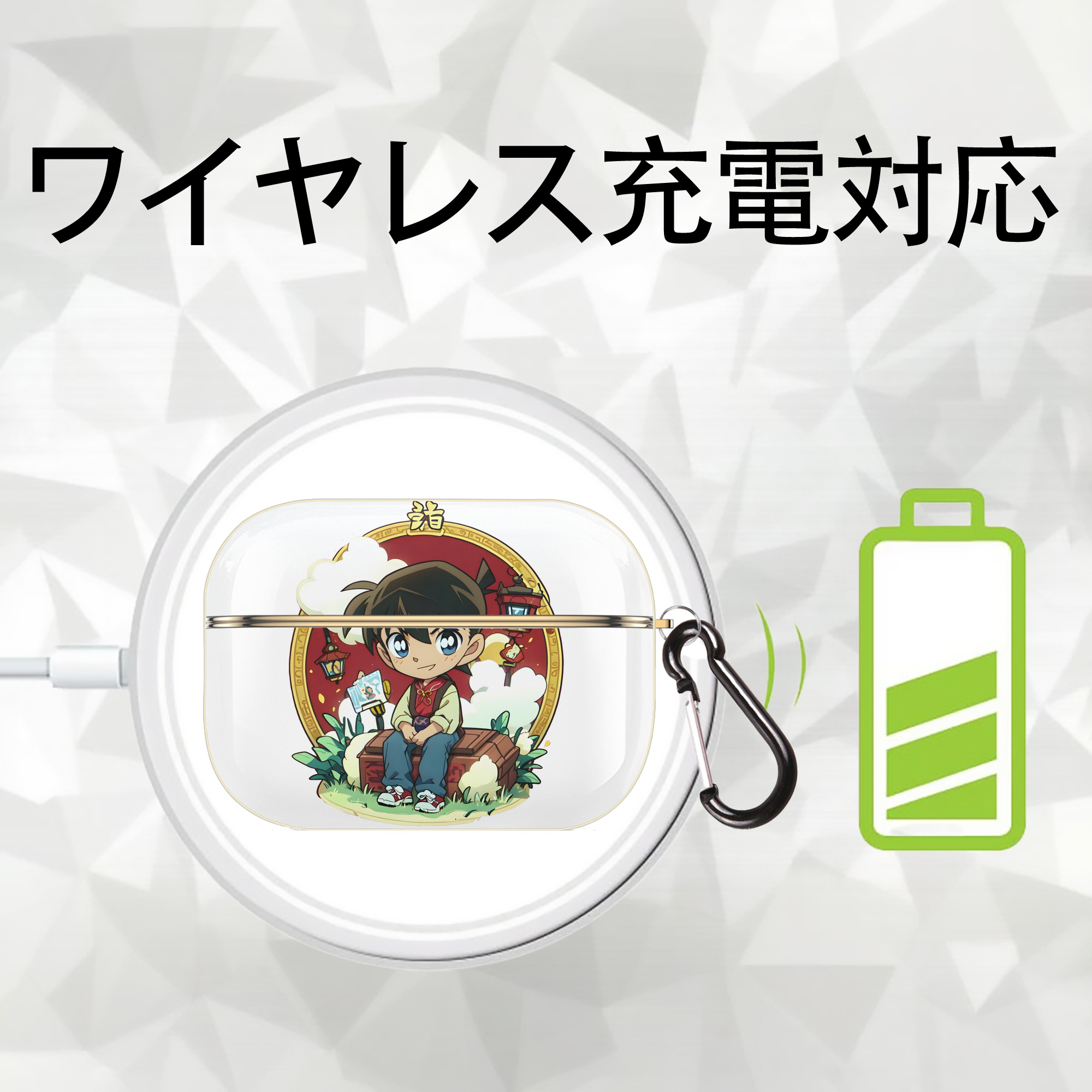名探偵コナン 江戸川 コナン Detective Conan Conan Edogawa 【AirPods Pro用】ハードシェル保護ケース｜耐衝撃・防指紋・カラビナ付き商品仕様