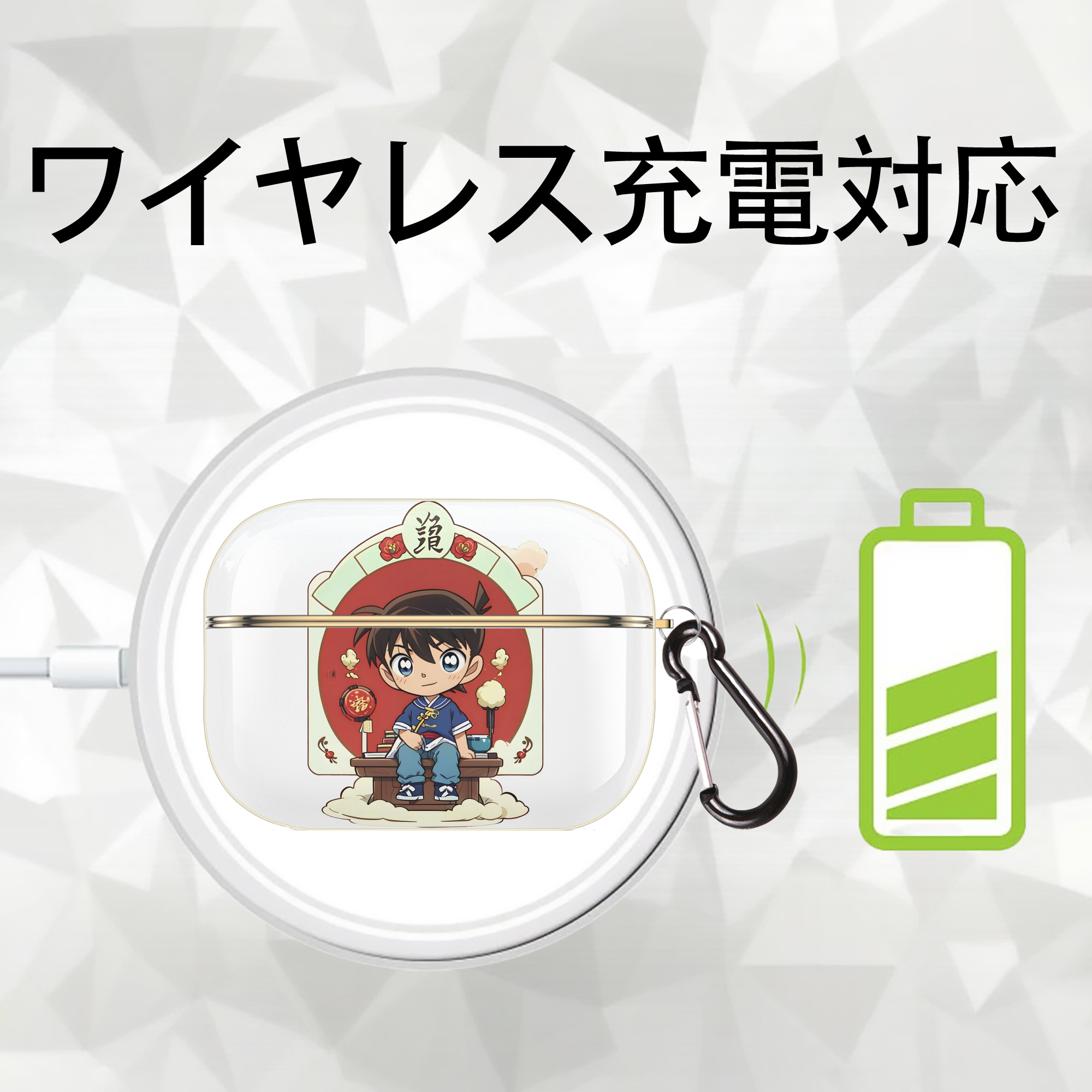 名探偵コナン 江戸川 コナン Detective Conan Conan Edogawa 【AirPods Pro用】ハードシェル保護ケース｜耐衝撃・防指紋・カラビナ付き商品仕様