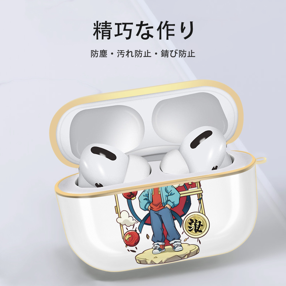 名探偵コナン 江戸川 コナン Detective Conan Conan Edogawa 【AirPods Pro用】ハードシェル保護ケース｜耐衝撃・防指紋・カラビナ付き商品仕様