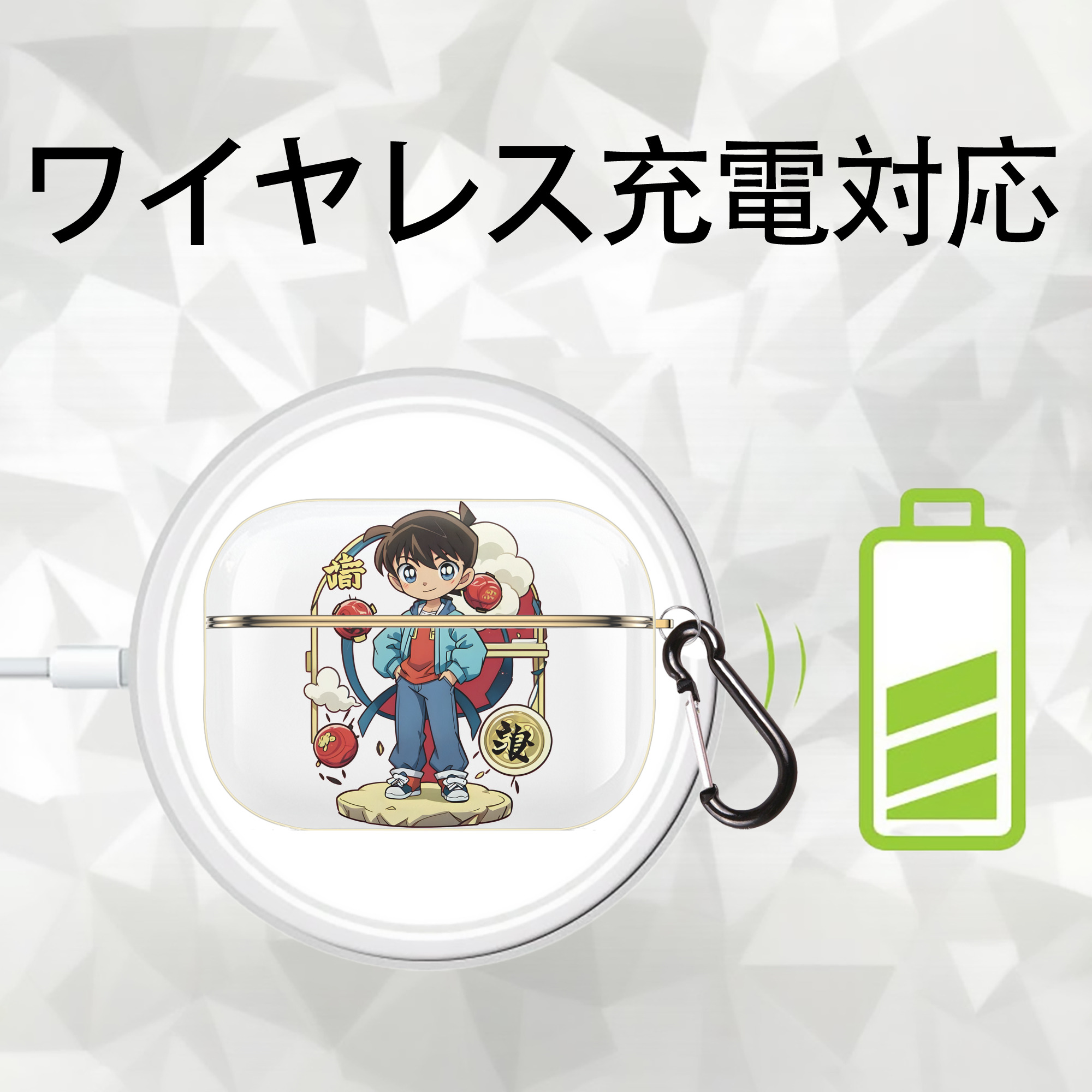 名探偵コナン 江戸川 コナン Detective Conan Conan Edogawa 【AirPods Pro用】ハードシェル保護ケース｜耐衝撃・防指紋・カラビナ付き商品仕様