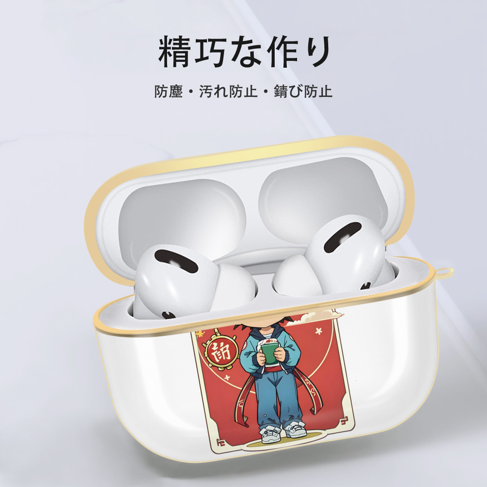 名探偵コナン 江戸川 コナン Detective Conan Conan Edogawa 【AirPods Pro用】ハードシェル保護ケース｜耐衝撃・防指紋・カラビナ付き商品仕様