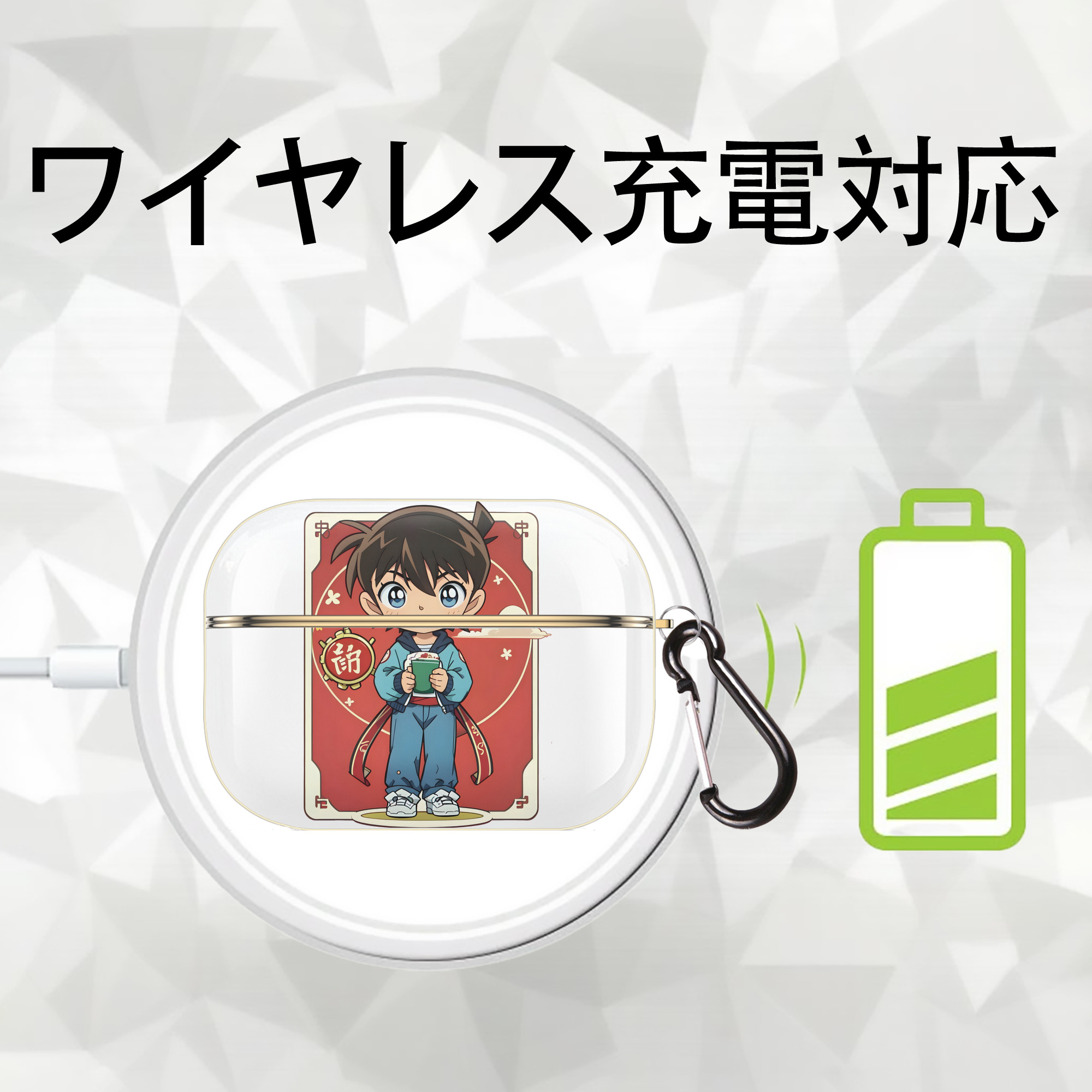 名探偵コナン 江戸川 コナン Detective Conan Conan Edogawa 【AirPods Pro用】ハードシェル保護ケース｜耐衝撃・防指紋・カラビナ付き商品仕様