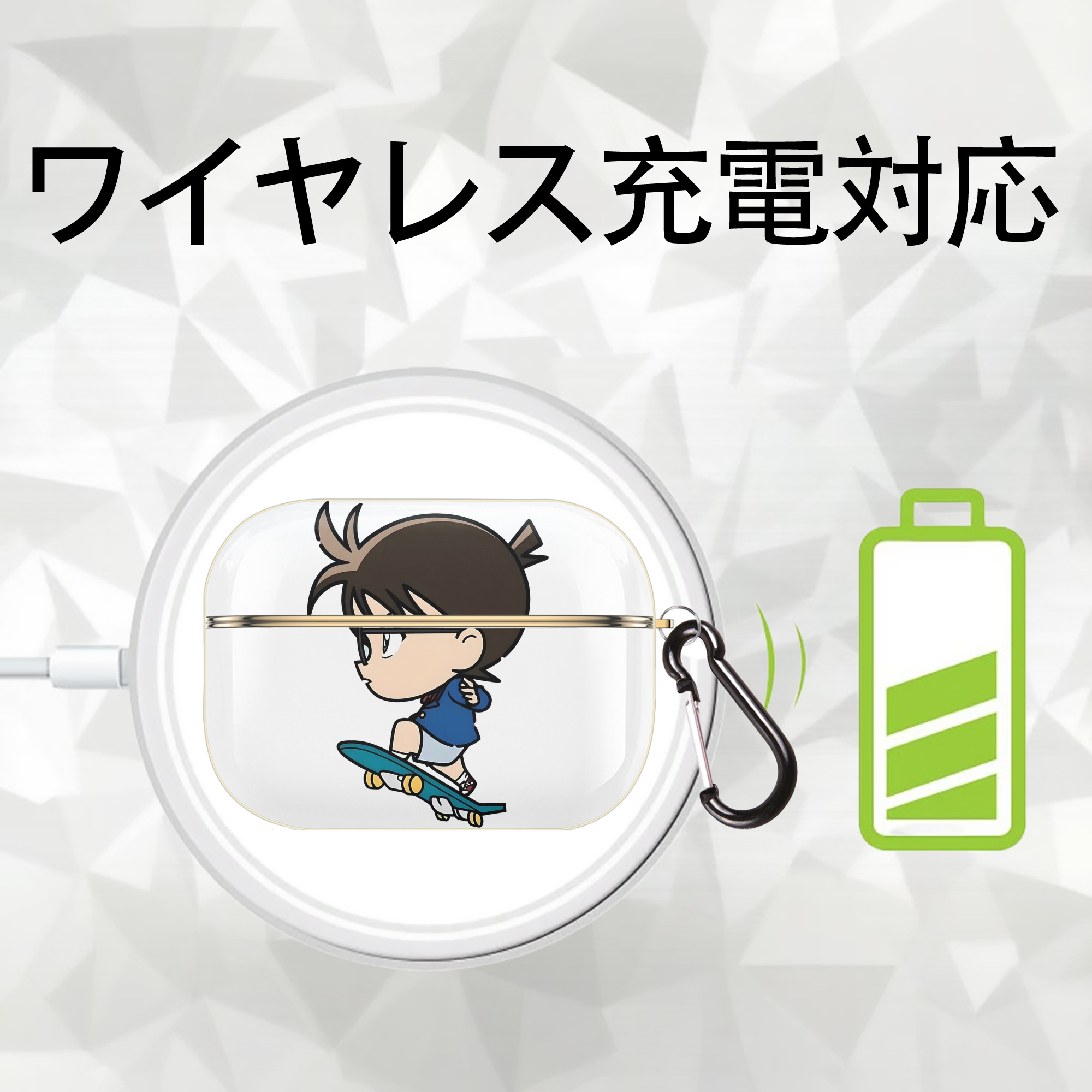 名探偵コナン 江戸川 コナン Detective Conan Conan Edogawa 【AirPods Pro用】ハードシェル保護ケース｜耐衝撃・防指紋・カラビナ付き商品仕様