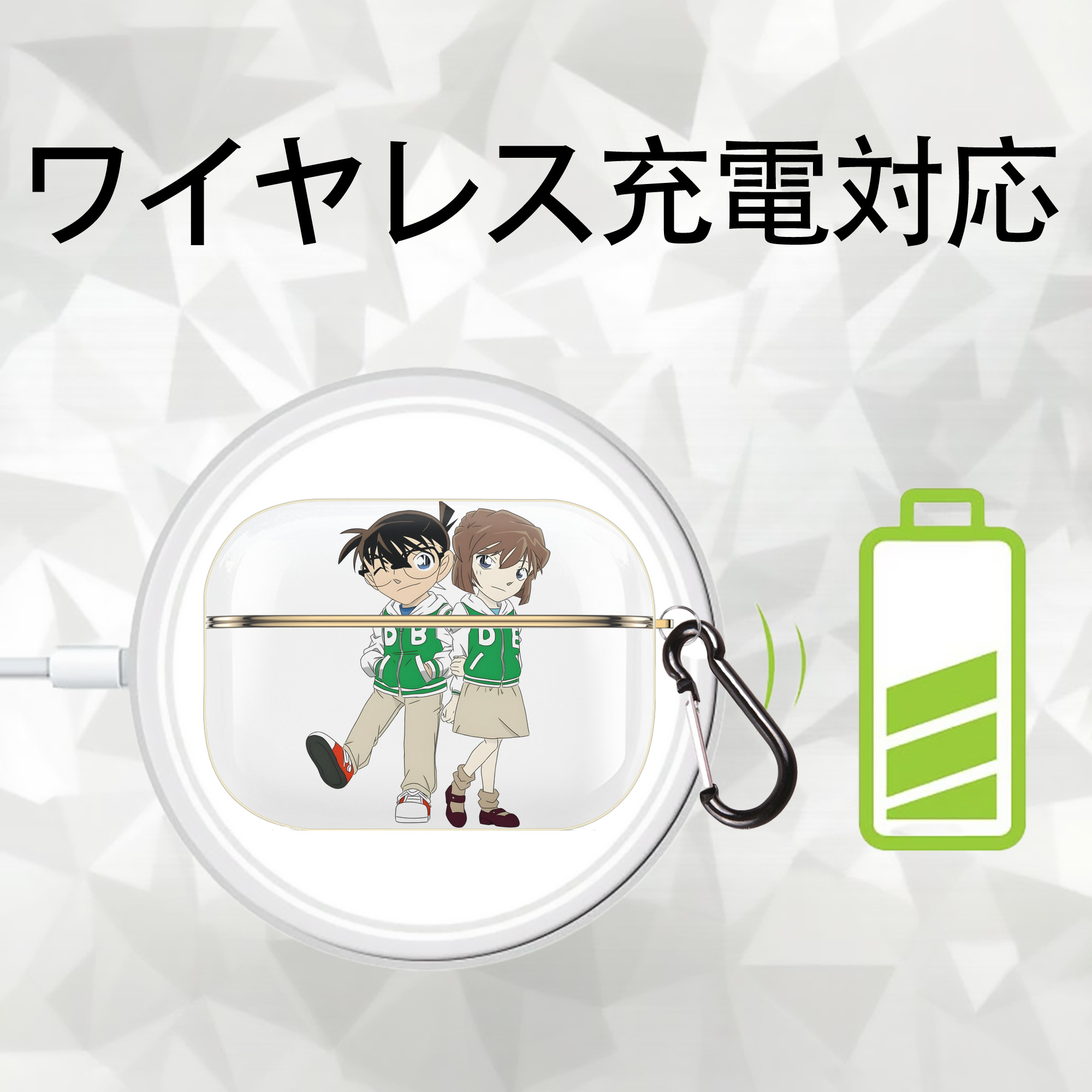 名探偵コナン 江戸川 コナン Detective Conan Conan Edogawa 【AirPods Pro用】ハードシェル保護ケース｜耐衝撃・防指紋・カラビナ付き商品仕様