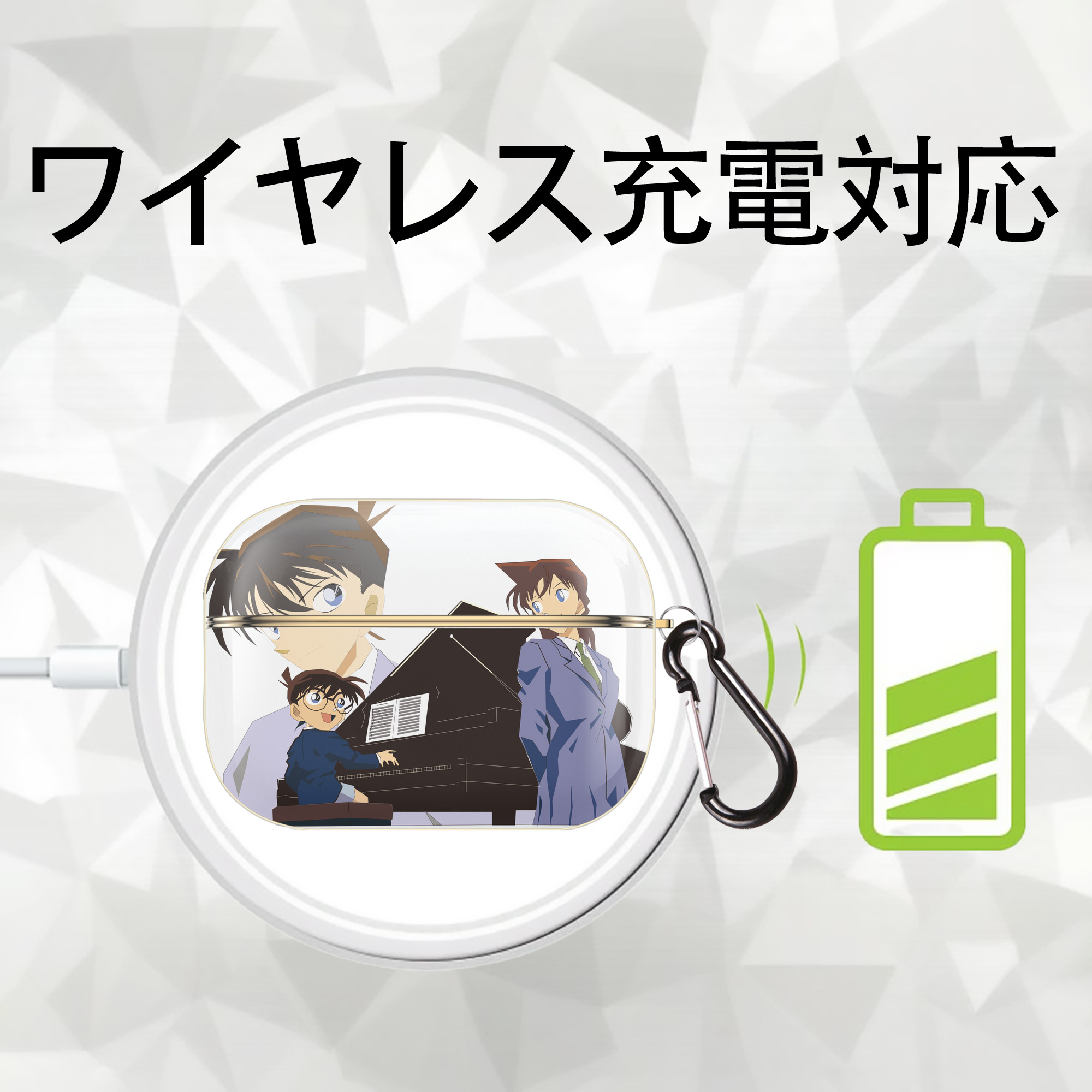 名探偵コナン 毛利 蘭 もうり らん、モーリ ラン Detective Conan Rachel Moore 【AirPods Pro用】ハードシェル保護ケース｜耐衝撃・防指紋・カラビナ付き商品仕様