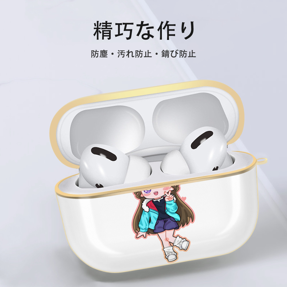 名探偵コナン 毛利 蘭 もうり らん、モーリ ラン Detective Conan Rachel Moore 【AirPods Pro用】ハードシェル保護ケース｜耐衝撃・防指紋・カラビナ付き商品仕様
