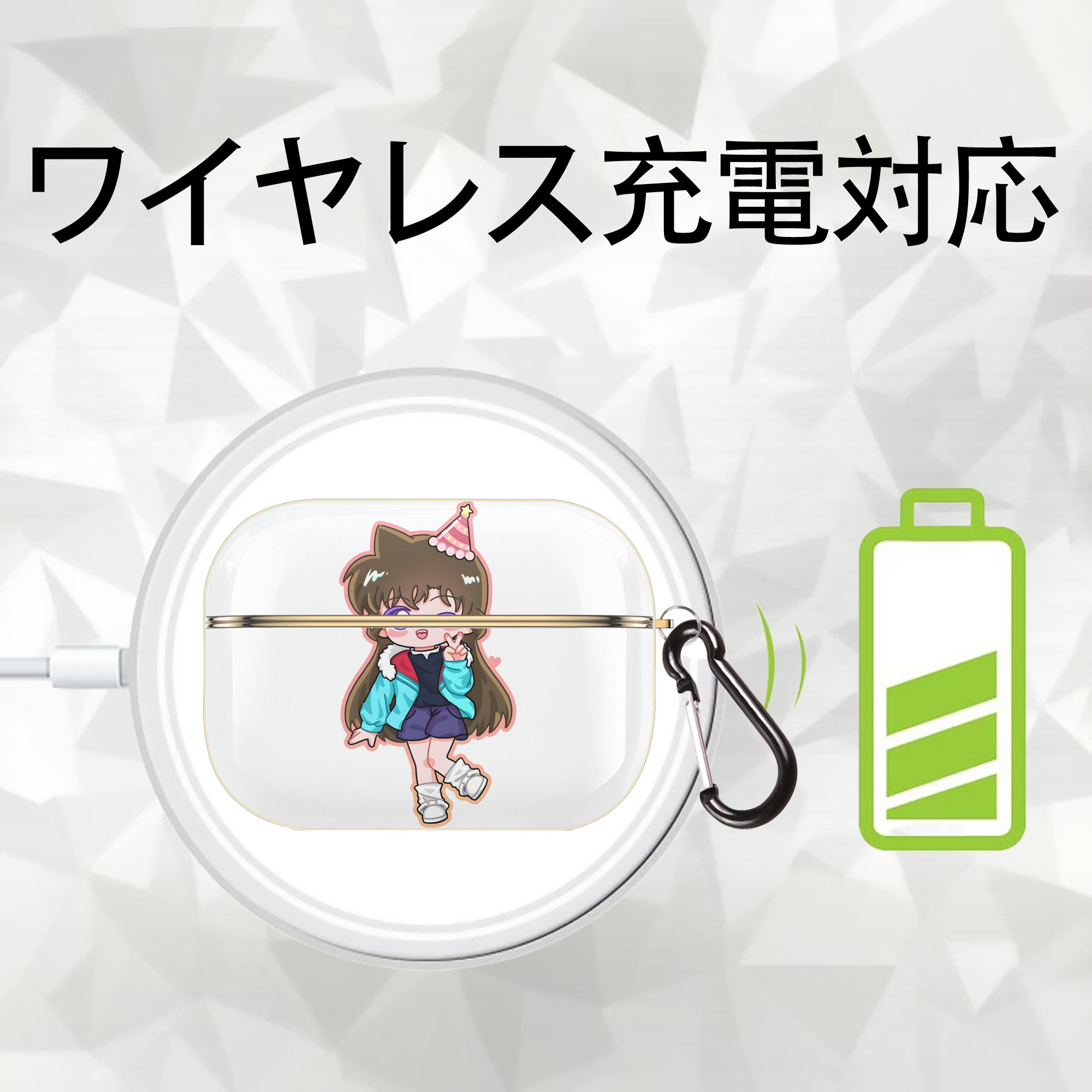 名探偵コナン 毛利 蘭 もうり らん、モーリ ラン Detective Conan Rachel Moore 【AirPods Pro用】ハードシェル保護ケース｜耐衝撃・防指紋・カラビナ付き商品仕様