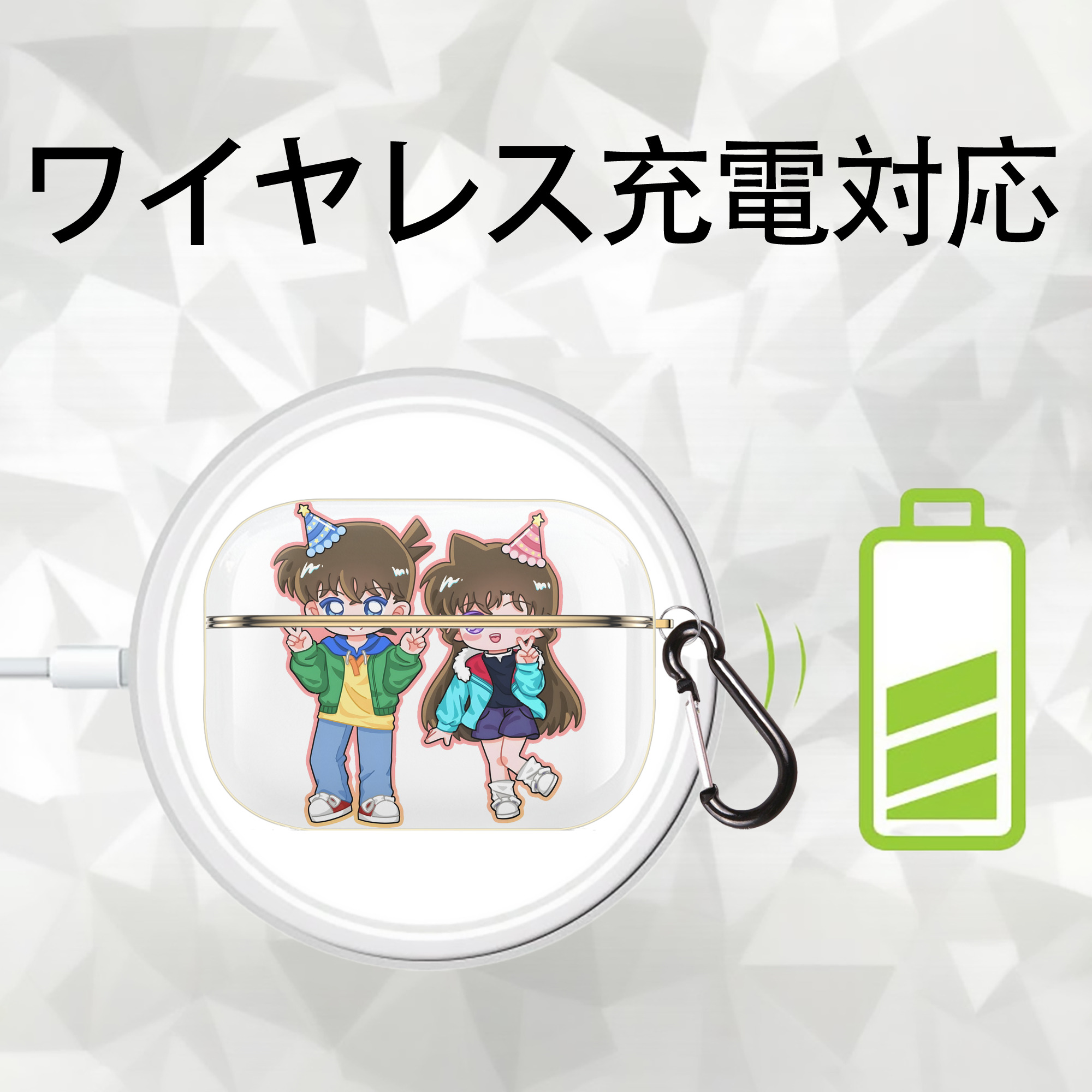 名探偵コナン 毛利 蘭 もうり らん、モーリ ラン Detective Conan Rachel Moore 【AirPods Pro用】ハードシェル保護ケース｜耐衝撃・防指紋・カラビナ付き商品仕様