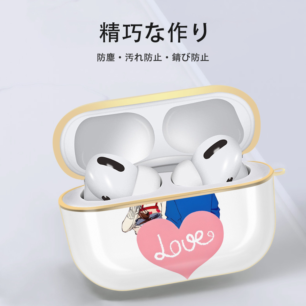 名探偵コナン 毛利 蘭 もうり らん、モーリ ラン Detective Conan Rachel Moore 【AirPods Pro用】ハードシェル保護ケース｜耐衝撃・防指紋・カラビナ付き商品仕様