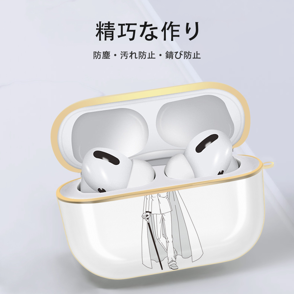 名探偵コナン くろば かいと Detective Conan Kuroba Kaito 【AirPods Pro用】ハードシェル保護ケース｜耐衝撃・防指紋・カラビナ付き商品仕様