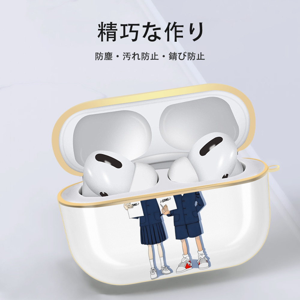 名探偵コナン 灰原 哀 はいばら あい Detective Conan Anita Hailey、Vi Graythorn Haibara Ai 【AirPods Pro用】ハードシェル保護ケース｜耐衝撃・防指紋・カラビナ付き商品仕様