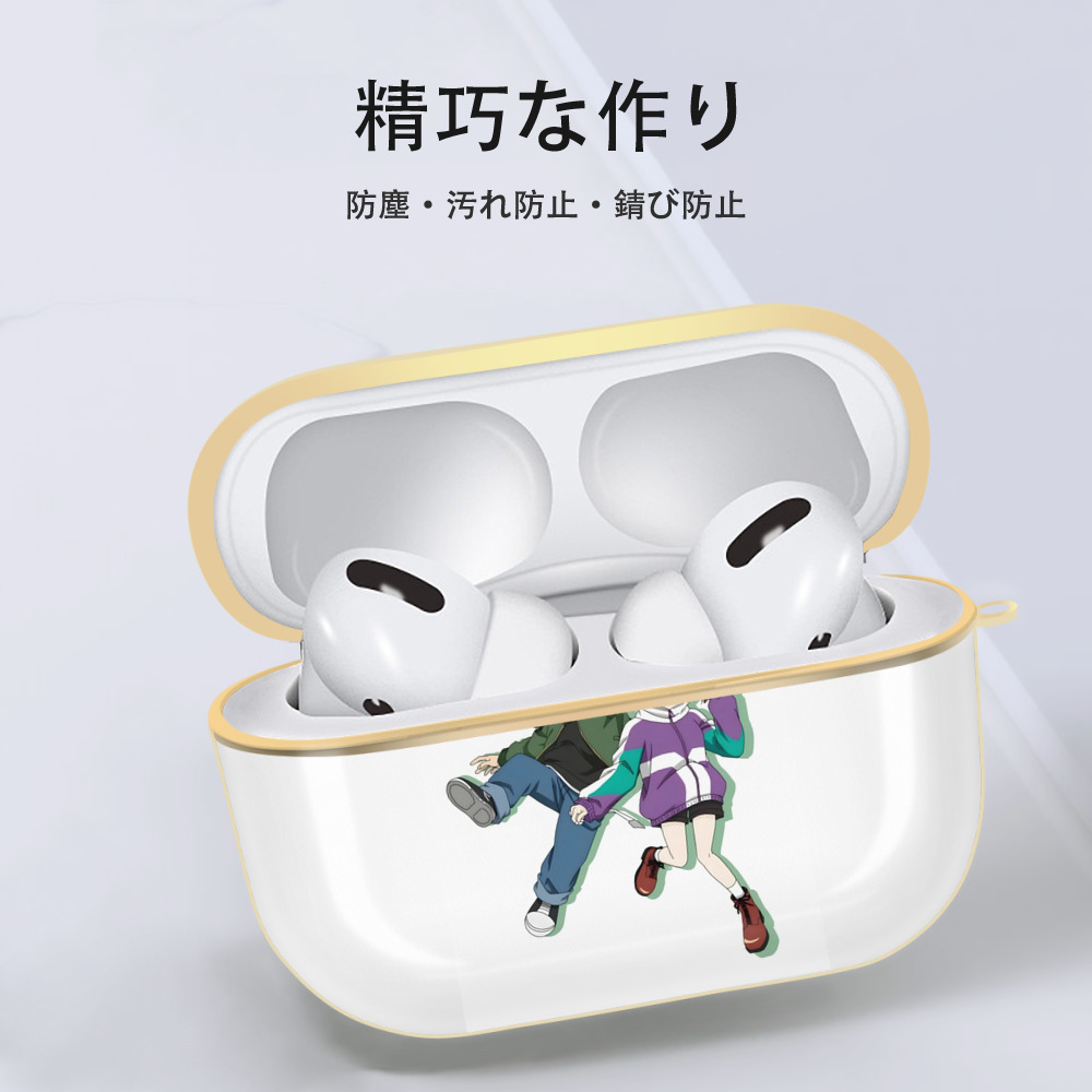名探偵コナン 灰原 哀 はいばら あい Detective Conan Anita Hailey、Vi Graythorn Haibara Ai 【AirPods Pro用】ハードシェル保護ケース｜耐衝撃・防指紋・カラビナ付き商品仕様