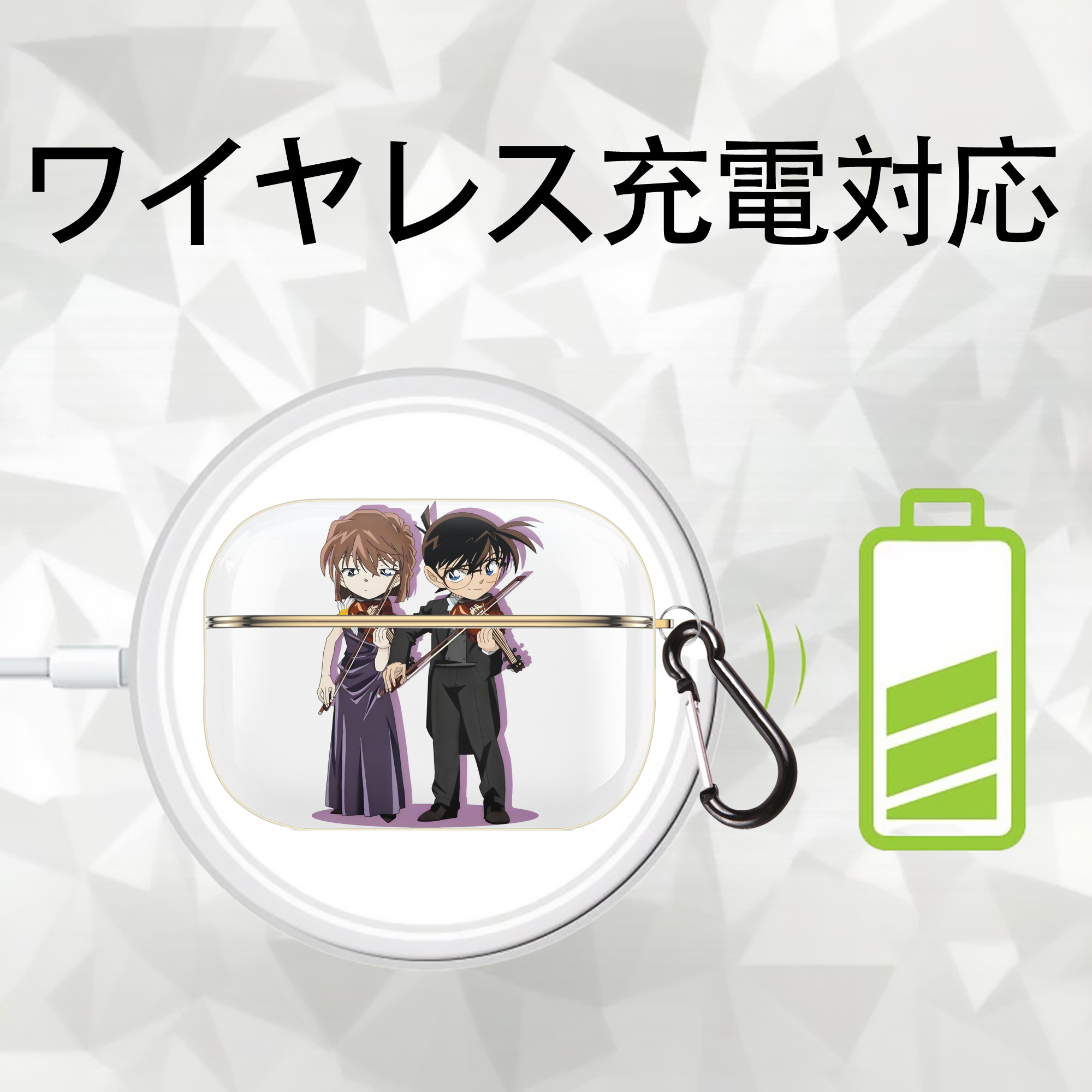 名探偵コナン 灰原 哀 はいばら あい Detective Conan Anita Hailey、Vi Graythorn Haibara Ai 【AirPods Pro用】ハードシェル保護ケース｜耐衝撃・防指紋・カラビナ付き商品仕様