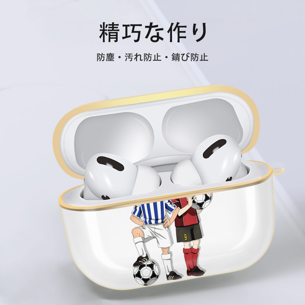 名探偵コナン 灰原 哀 はいばら あい Detective Conan Anita Hailey、Vi Graythorn Haibara Ai 【AirPods Pro用】ハードシェル保護ケース｜耐衝撃・防指紋・カラビナ付き商品仕様