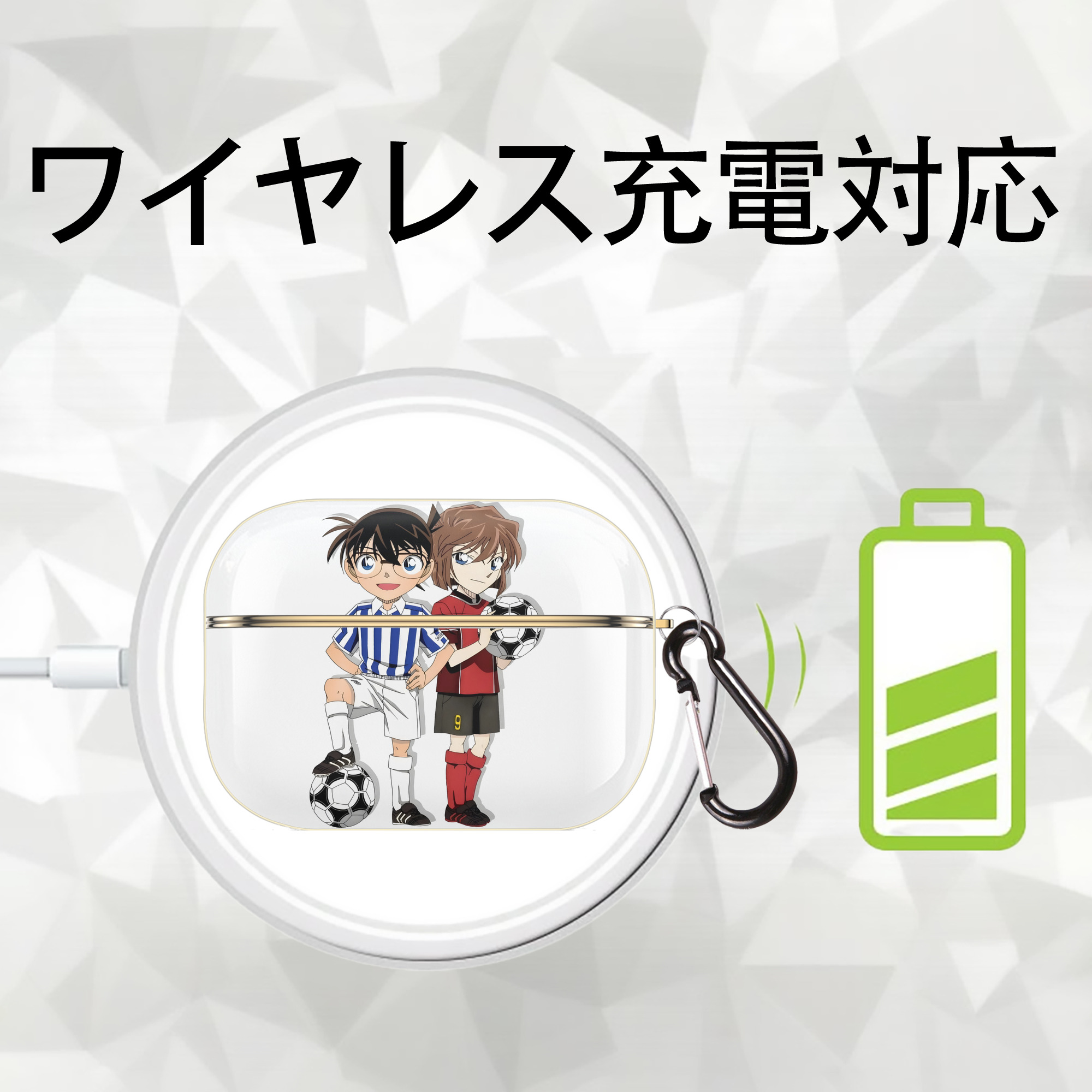 名探偵コナン 灰原 哀 はいばら あい Detective Conan Anita Hailey、Vi Graythorn Haibara Ai 【AirPods Pro用】ハードシェル保護ケース｜耐衝撃・防指紋・カラビナ付き商品仕様
