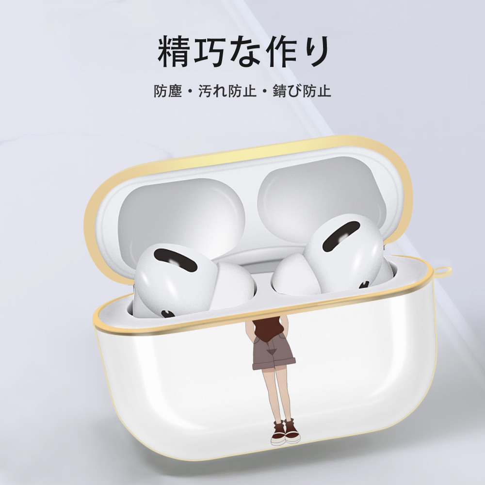 名探偵コナン 灰原 哀 はいばら あい Detective Conan Anita Hailey、Vi Graythorn Haibara Ai 【AirPods Pro用】ハードシェル保護ケース｜耐衝撃・防指紋・カラビナ付き商品仕様
