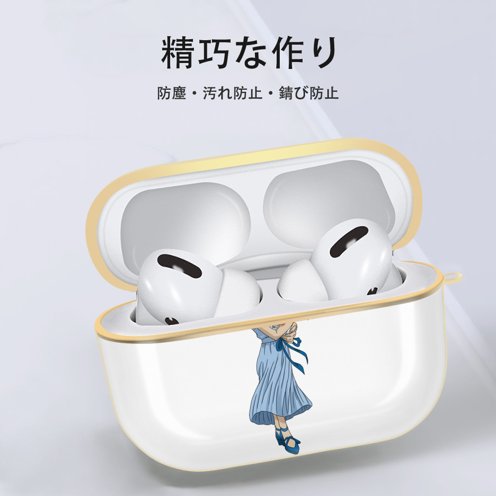 名探偵コナン 灰原 哀 はいばら あい Detective Conan Anita Hailey、Vi Graythorn Haibara Ai 【AirPods Pro用】ハードシェル保護ケース｜耐衝撃・防指紋・カラビナ付き商品仕様