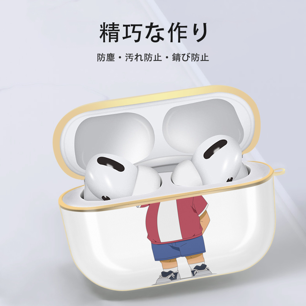 名探偵コナン 小嶋 元太 こじま げんた Detective Conan Kojima Genta 【AirPods Pro用】ハードシェル保護ケース｜耐衝撃・防指紋・カラビナ付き商品仕様