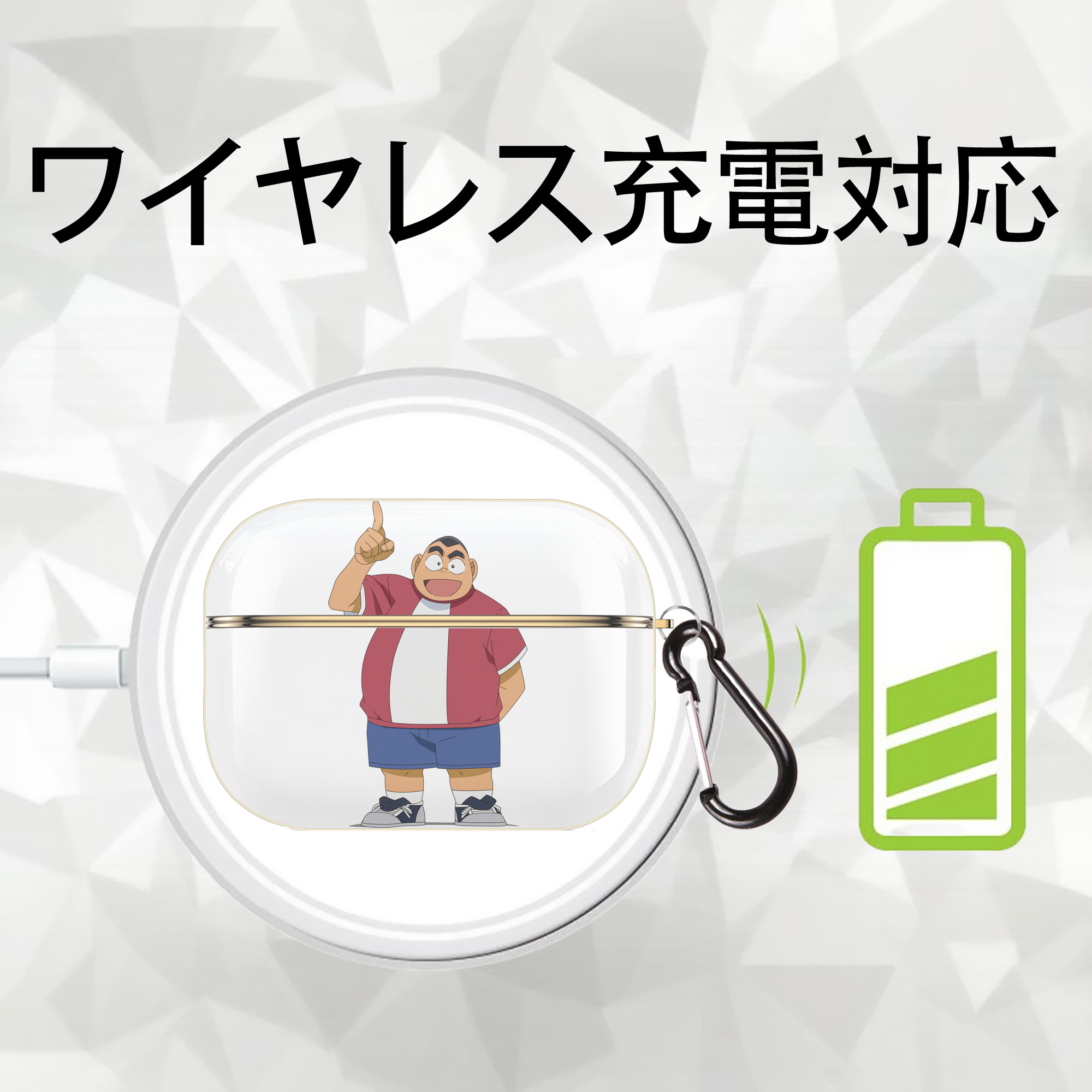 名探偵コナン 小嶋 元太 こじま げんた Detective Conan Kojima Genta 【AirPods Pro用】ハードシェル保護ケース｜耐衝撃・防指紋・カラビナ付き商品仕様