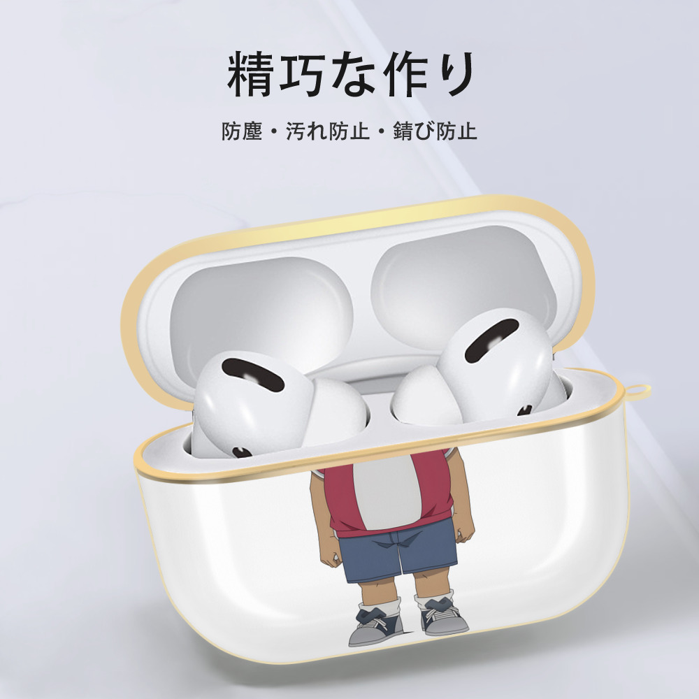名探偵コナン 小嶋 元太 こじま げんた Detective Conan Kojima Genta 【AirPods Pro用】ハードシェル保護ケース｜耐衝撃・防指紋・カラビナ付き商品仕様