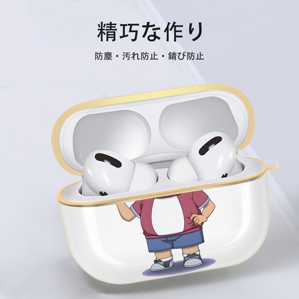 名探偵コナン 小嶋 元太 こじま げんた Detective Conan Kojima Genta 【AirPods Pro用】ハードシェル保護ケース｜耐衝撃・防指紋・カラビナ付き商品仕様