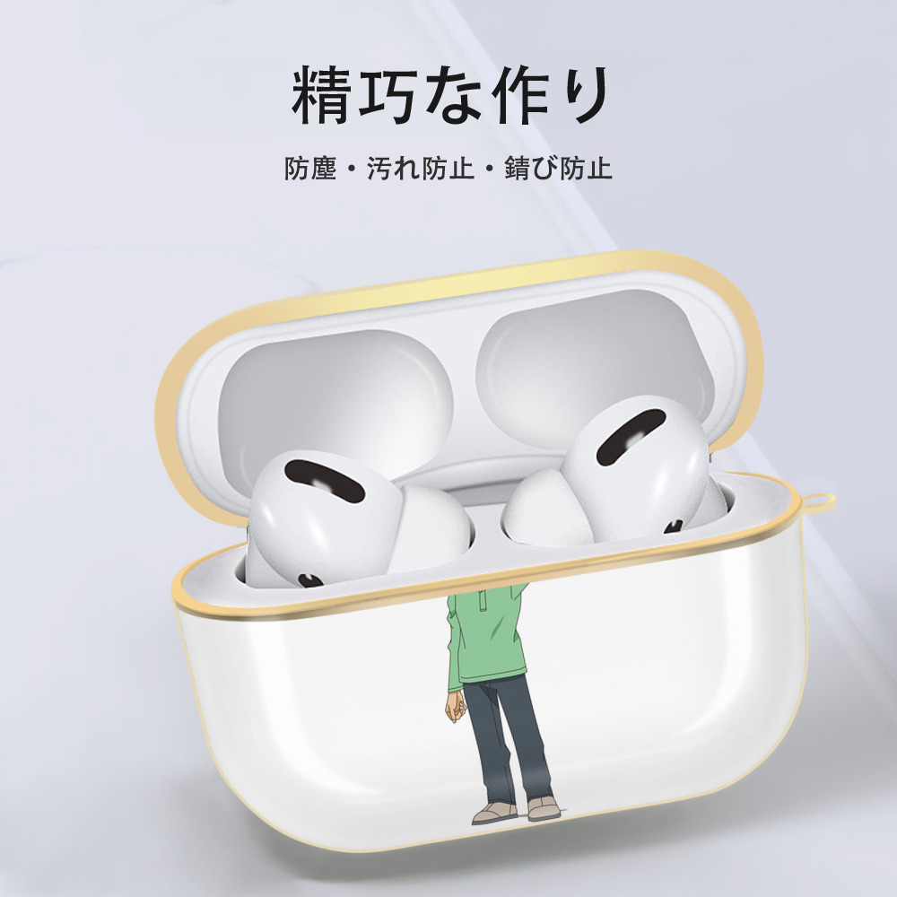 名探偵コナン 円谷 光彦 つぶらや みつひこ Detective Conan Mitch Tennyson 【AirPods Pro用】ハードシェル保護ケース｜耐衝撃・防指紋・カラビナ付き商品仕様