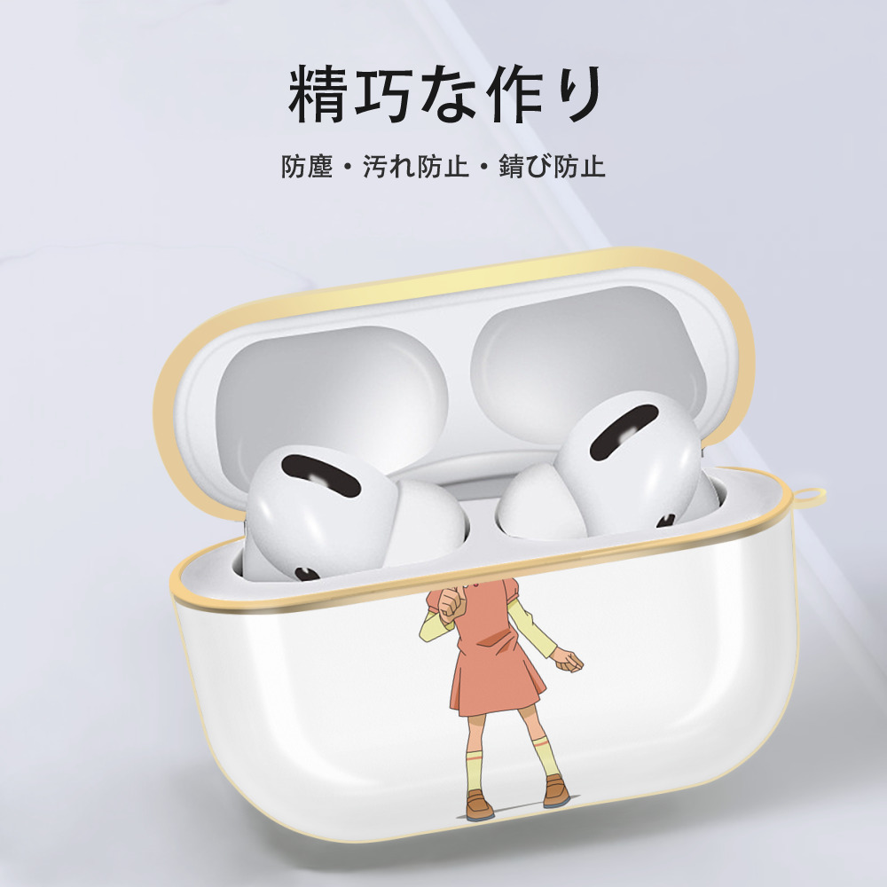 名探偵コナン 吉田 歩美 よしだ あゆみ Detective Conan my Yeager 【AirPods Pro用】ハードシェル保護ケース｜耐衝撃・防指紋・カラビナ付き商品仕様