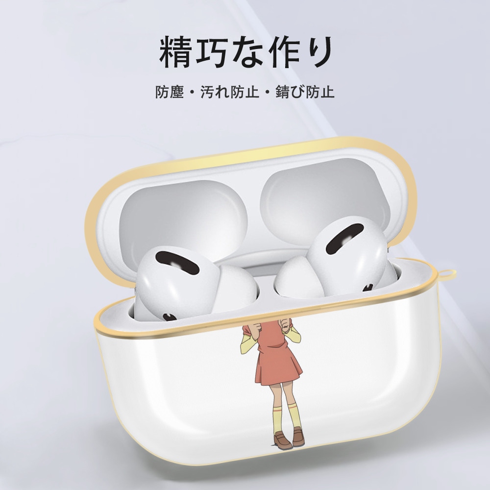名探偵コナン 吉田 歩美 よしだ あゆみ Detective Conan my Yeager 【AirPods Pro用】ハードシェル保護ケース｜耐衝撃・防指紋・カラビナ付き商品仕様