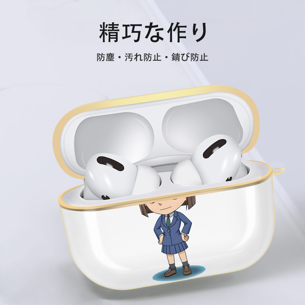 名探偵コナン 吉田 歩美 よしだ あゆみ Detective Conan my Yeager 【AirPods Pro用】ハードシェル保護ケース｜耐衝撃・防指紋・カラビナ付き商品仕様