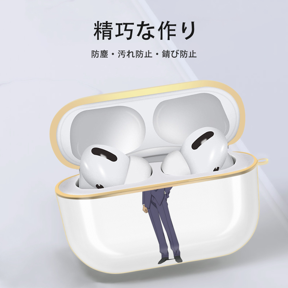 名探偵コナン 毛利 小五郎 もうり こごろう Detective Conan 【AirPods Pro用】ハードシェル保護ケース｜耐衝撃・防指紋・カラビナ付き商品仕様