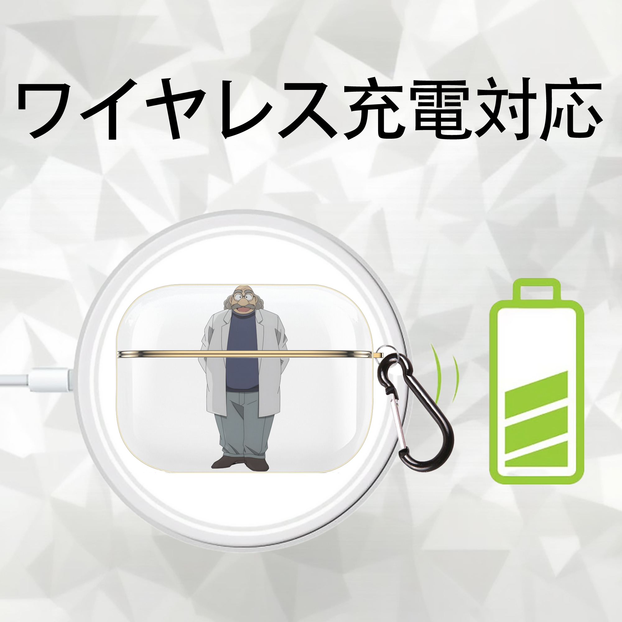 名探偵コナン あがさ ひろし Detective Conan Agasa Hiroshi 【AirPods Pro用】ハードシェル保護ケース｜耐衝撃・防指紋・カラビナ付き商品仕様