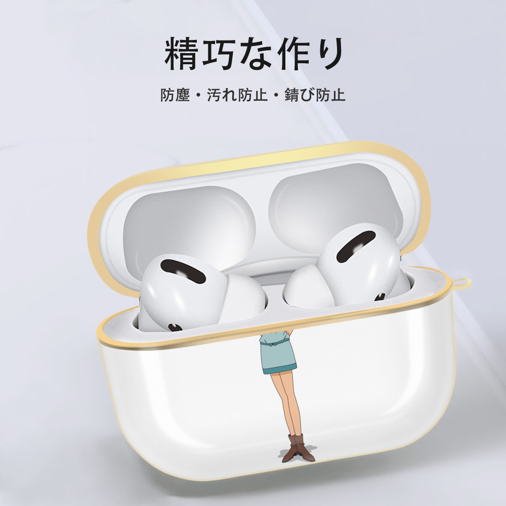 名探偵コナン Detective Conan 【AirPods Pro用】ハードシェル保護ケース｜耐衝撃・防指紋・カラビナ付き商品仕様