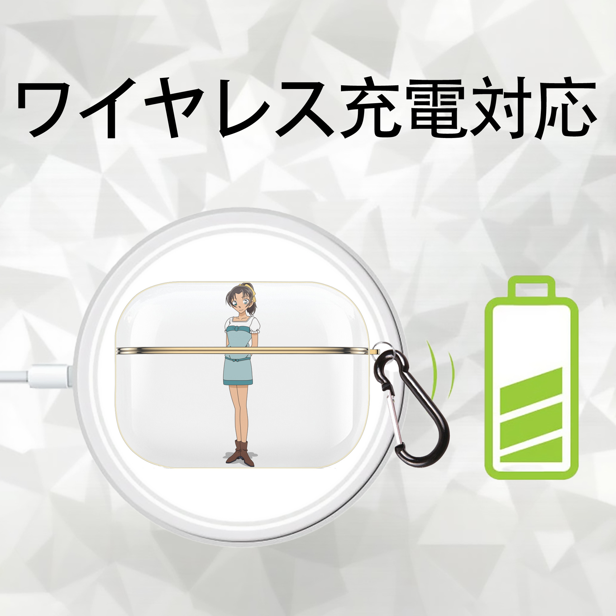 名探偵コナン Detective Conan 【AirPods Pro用】ハードシェル保護ケース｜耐衝撃・防指紋・カラビナ付き商品仕様