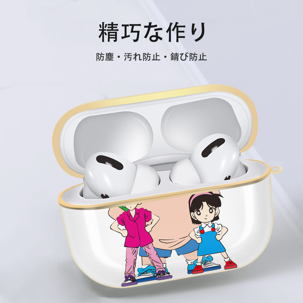 名探偵コナン Detective Conan 【AirPods Pro用】ハードシェル保護ケース｜耐衝撃・防指紋・カラビナ付き商品仕様