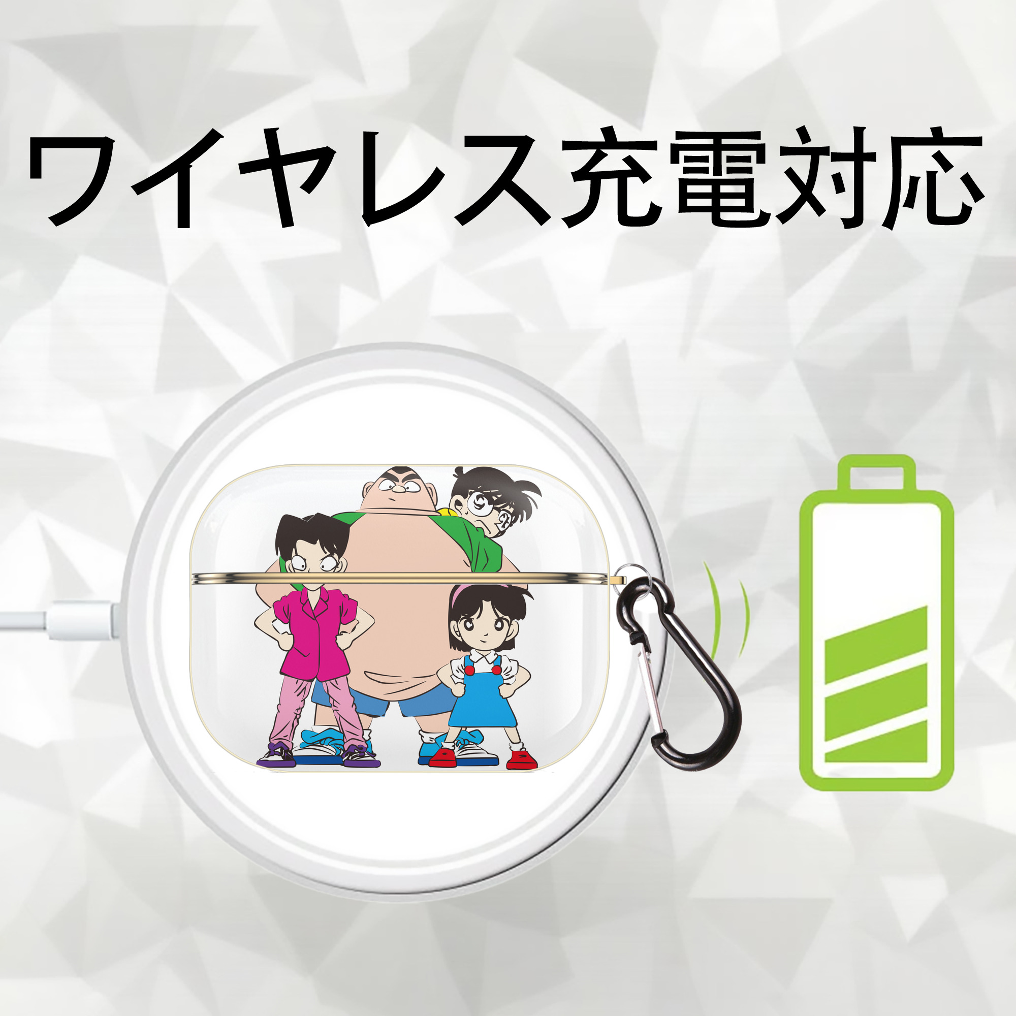 名探偵コナン Detective Conan 【AirPods Pro用】ハードシェル保護ケース｜耐衝撃・防指紋・カラビナ付き商品仕様