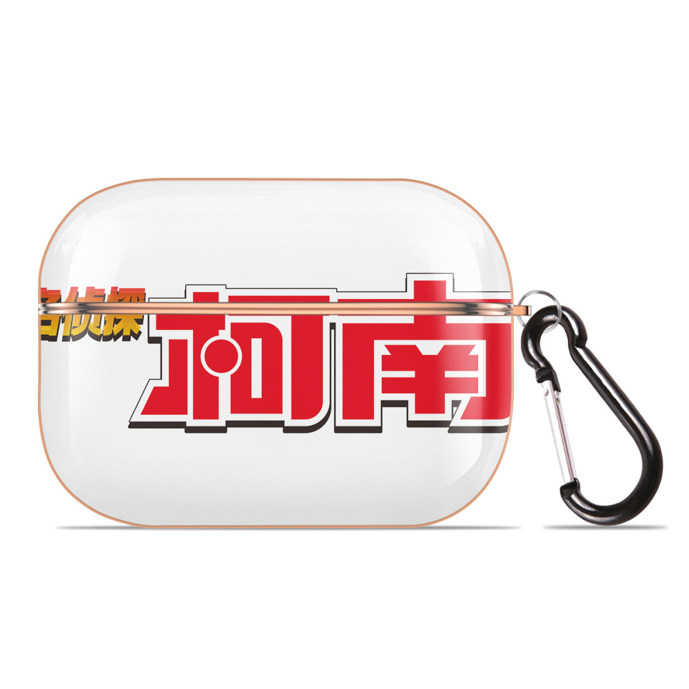 （画像用） 名探偵コナン Detective Conan 【AirPods Pro用】ハードシェル保護ケース｜耐衝撃・防指紋・カラビナ付き商品仕様