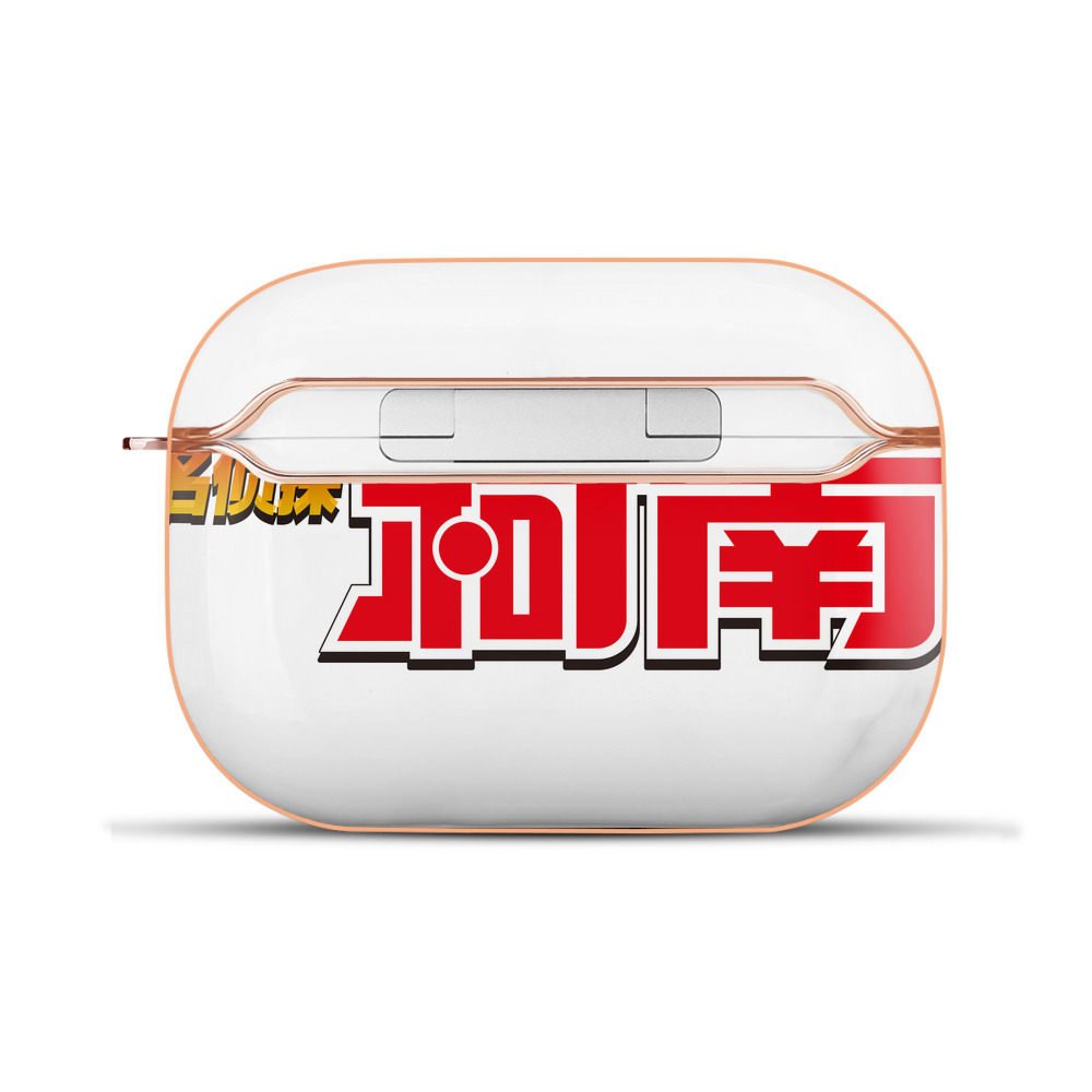 （画像用） 名探偵コナン Detective Conan 【AirPods Pro用】ハードシェル保護ケース｜耐衝撃・防指紋・カラビナ付き商品仕様