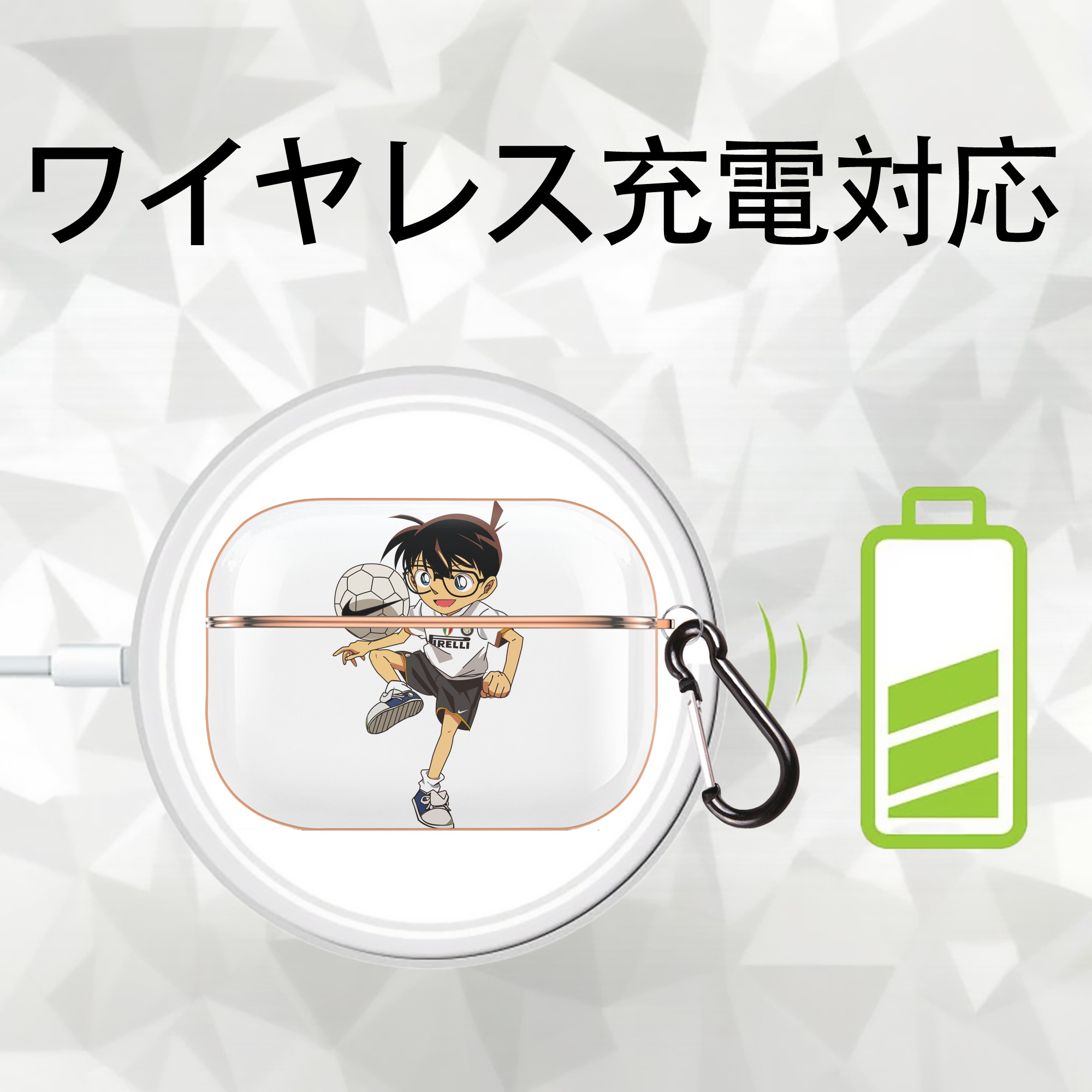 名探偵コナン 江戸川 コナン Detective Conan Conan Edogawa 【AirPods Pro用】ハードシェル保護ケース｜耐衝撃・防指紋・カラビナ付き商品仕様