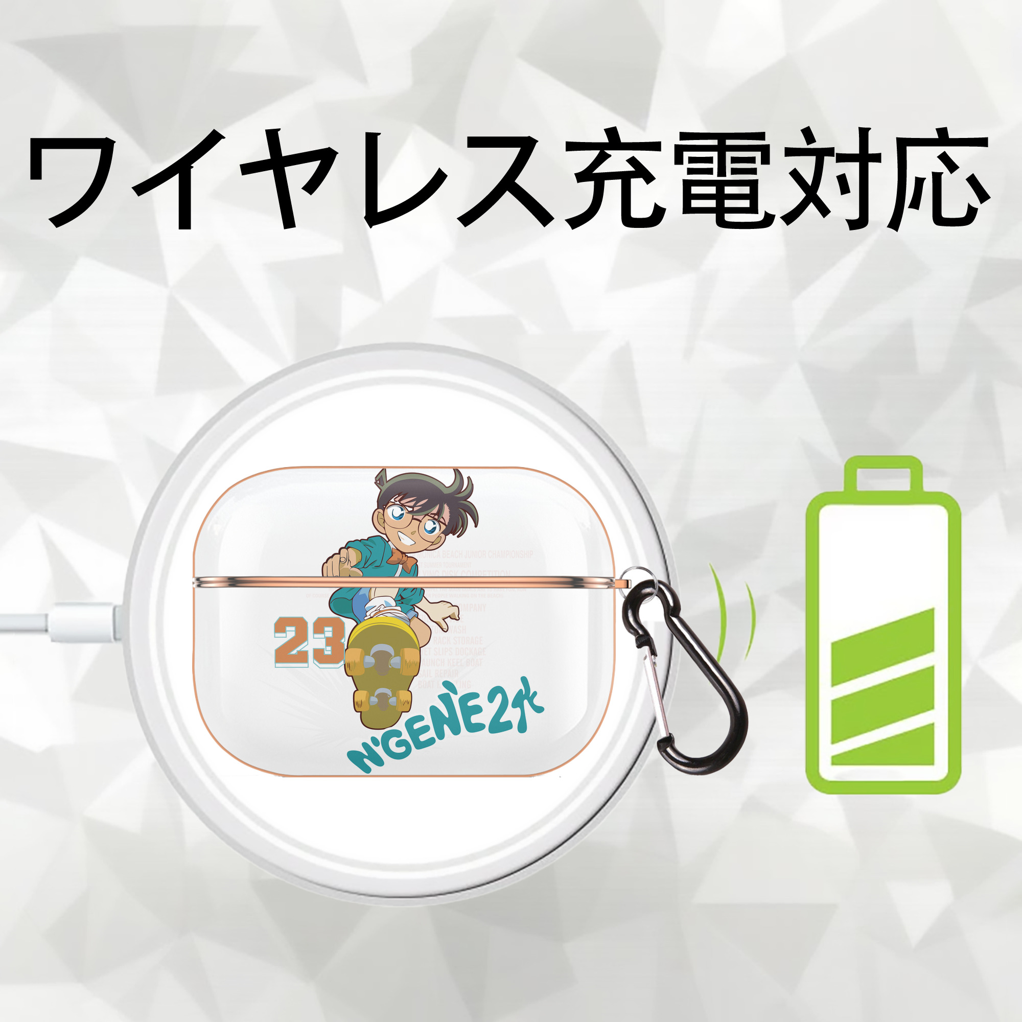 名探偵コナン 江戸川 コナン Detective Conan Conan Edogawa 【AirPods Pro用】ハードシェル保護ケース｜耐衝撃・防指紋・カラビナ付き商品仕様