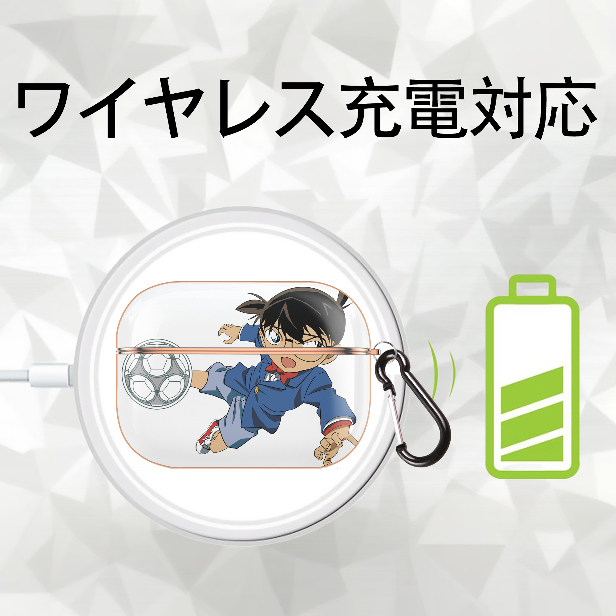 名探偵コナン 江戸川 コナン Detective Conan Conan Edogawa 【AirPods Pro用】ハードシェル保護ケース｜耐衝撃・防指紋・カラビナ付き商品仕様