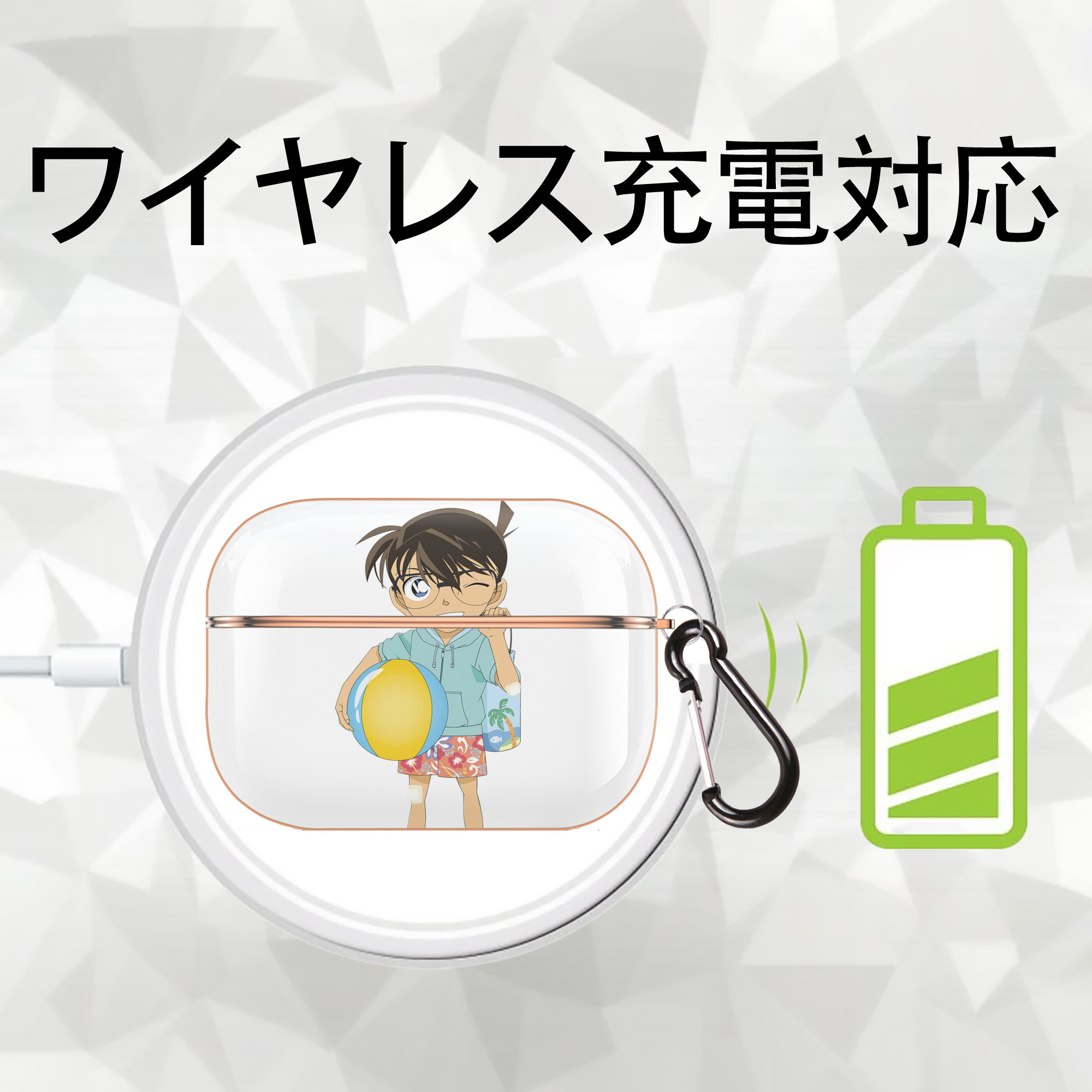 名探偵コナン 江戸川 コナン Detective Conan Conan Edogawa 【AirPods Pro用】ハードシェル保護ケース｜耐衝撃・防指紋・カラビナ付き商品仕様
