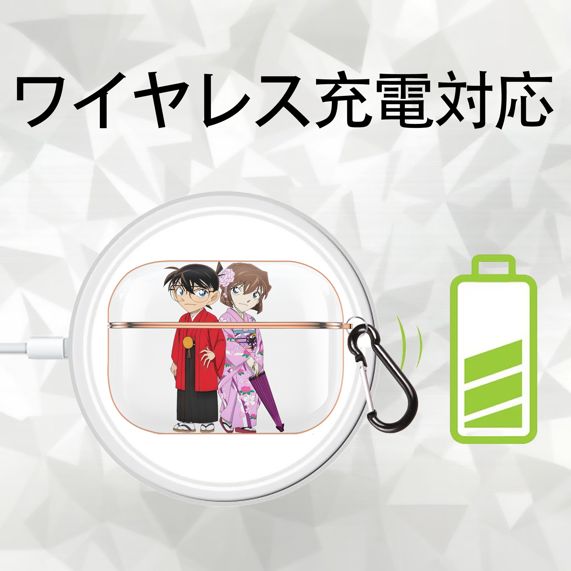 名探偵コナン 江戸川 コナン Detective Conan Conan Edogawa 【AirPods Pro用】ハードシェル保護ケース｜耐衝撃・防指紋・カラビナ付き商品仕様