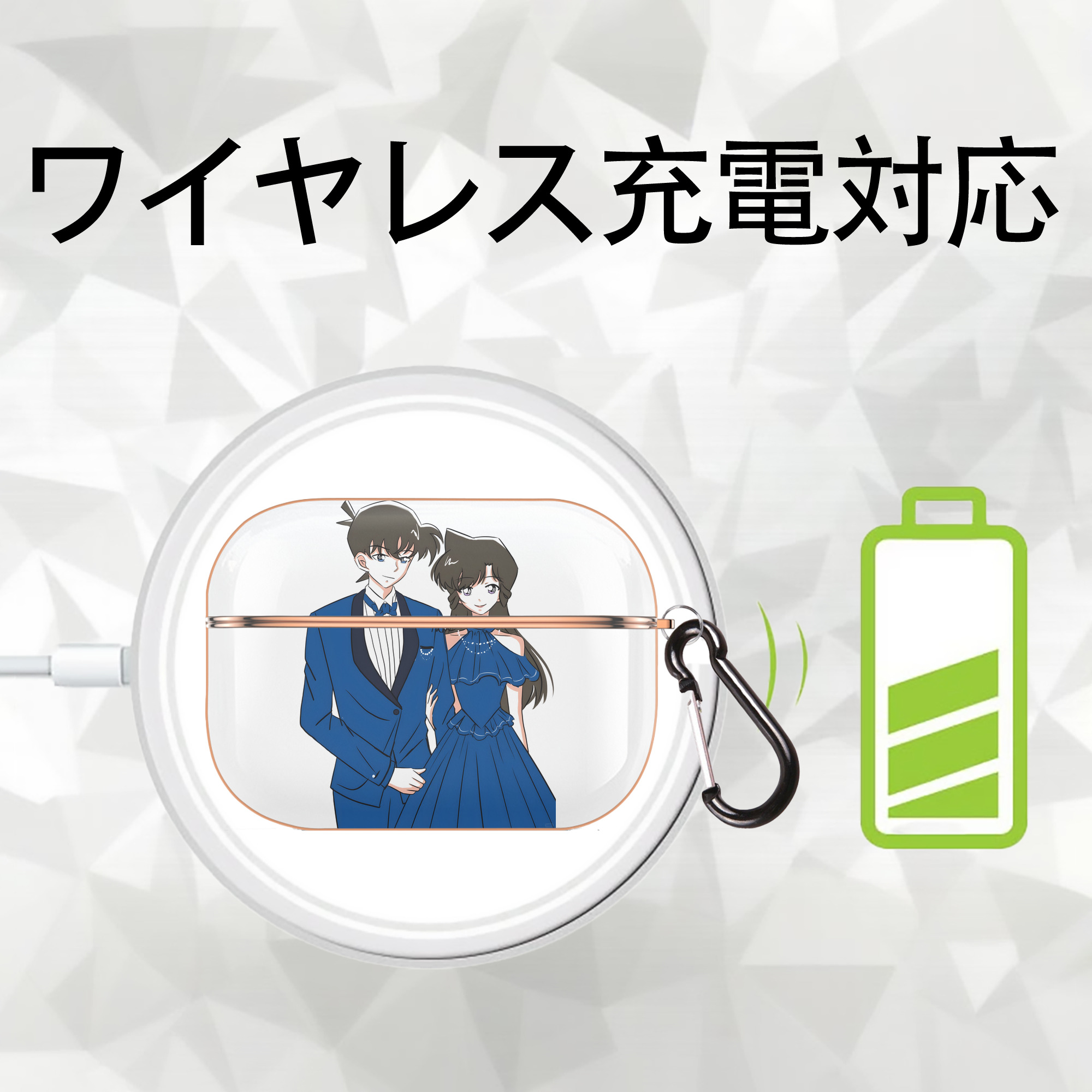 名探偵コナン 江戸川 コナン Detective Conan Conan Edogawa 【AirPods Pro用】ハードシェル保護ケース｜耐衝撃・防指紋・カラビナ付き商品仕様
