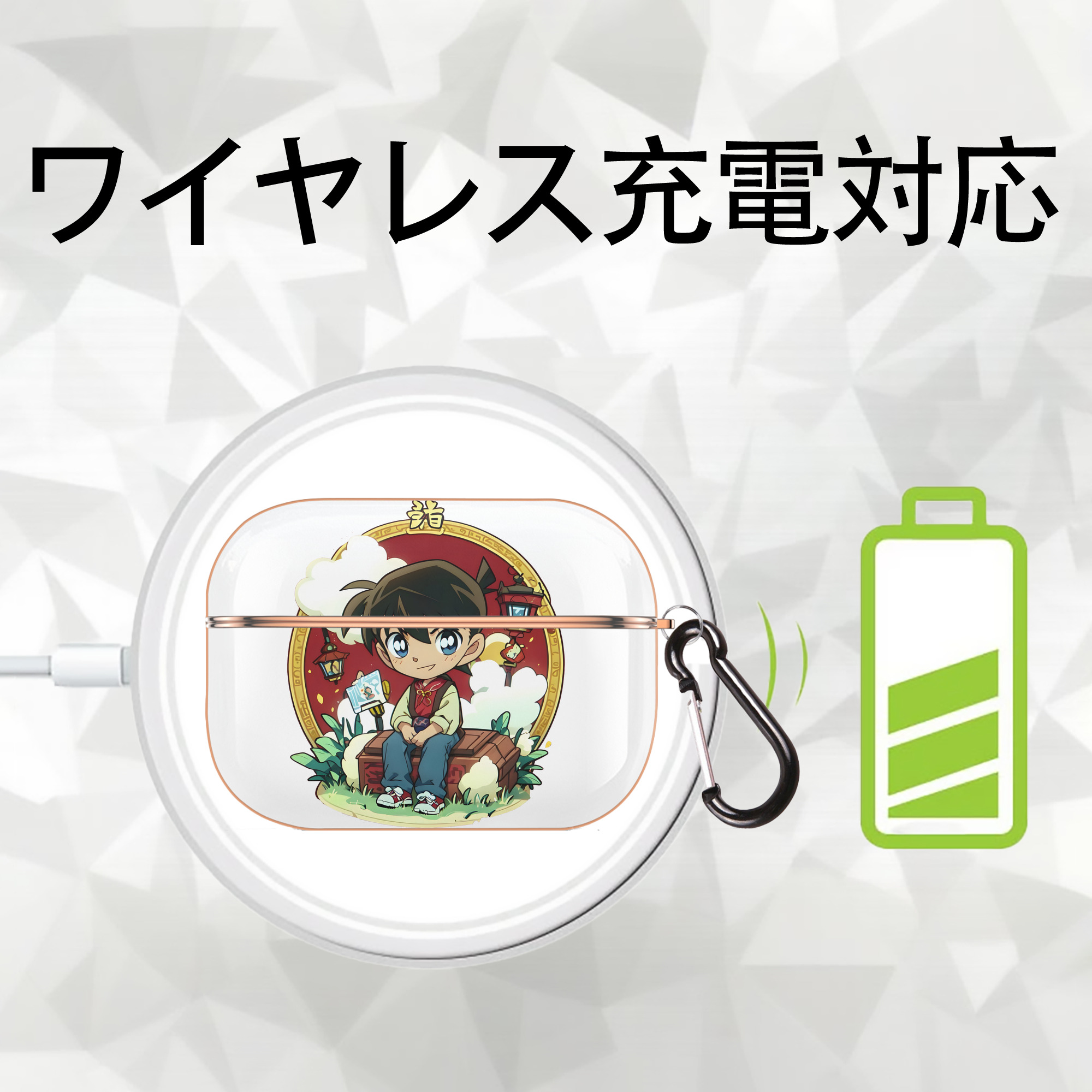 名探偵コナン 江戸川 コナン Detective Conan Conan Edogawa 【AirPods Pro用】ハードシェル保護ケース｜耐衝撃・防指紋・カラビナ付き商品仕様