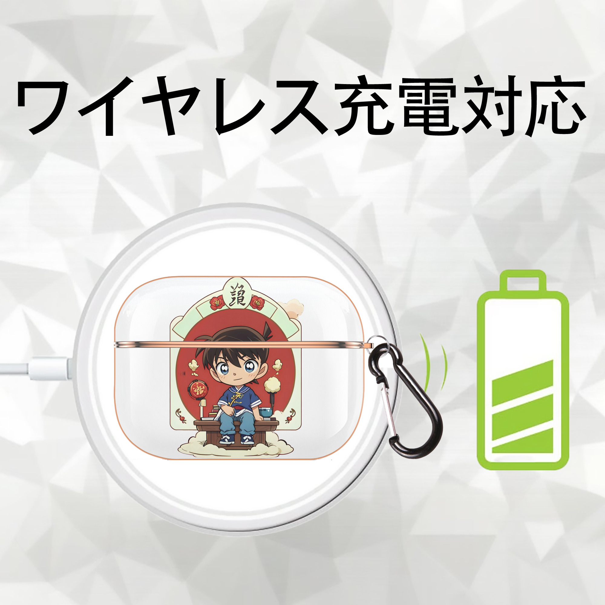 名探偵コナン 江戸川 コナン Detective Conan Conan Edogawa 【AirPods Pro用】ハードシェル保護ケース｜耐衝撃・防指紋・カラビナ付き商品仕様