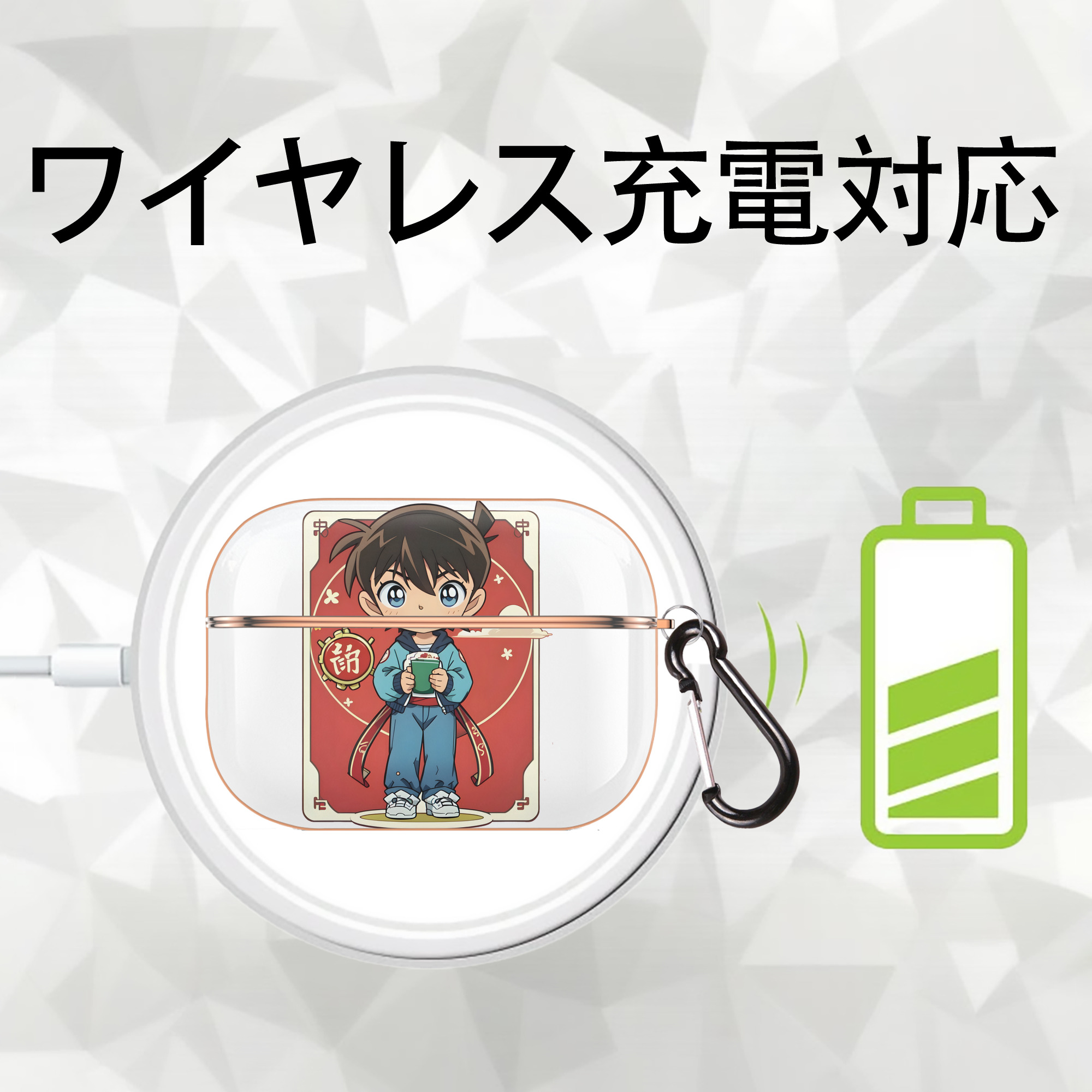 名探偵コナン 江戸川 コナン Detective Conan Conan Edogawa 【AirPods Pro用】ハードシェル保護ケース｜耐衝撃・防指紋・カラビナ付き商品仕様