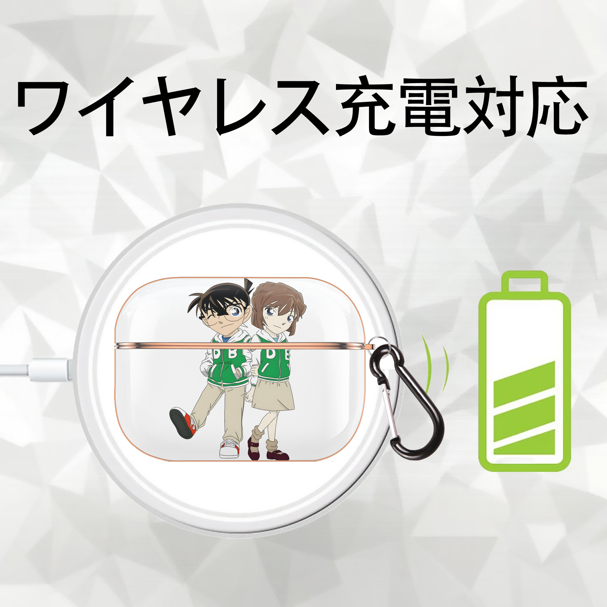名探偵コナン 江戸川 コナン Detective Conan Conan Edogawa 【AirPods Pro用】ハードシェル保護ケース｜耐衝撃・防指紋・カラビナ付き商品仕様