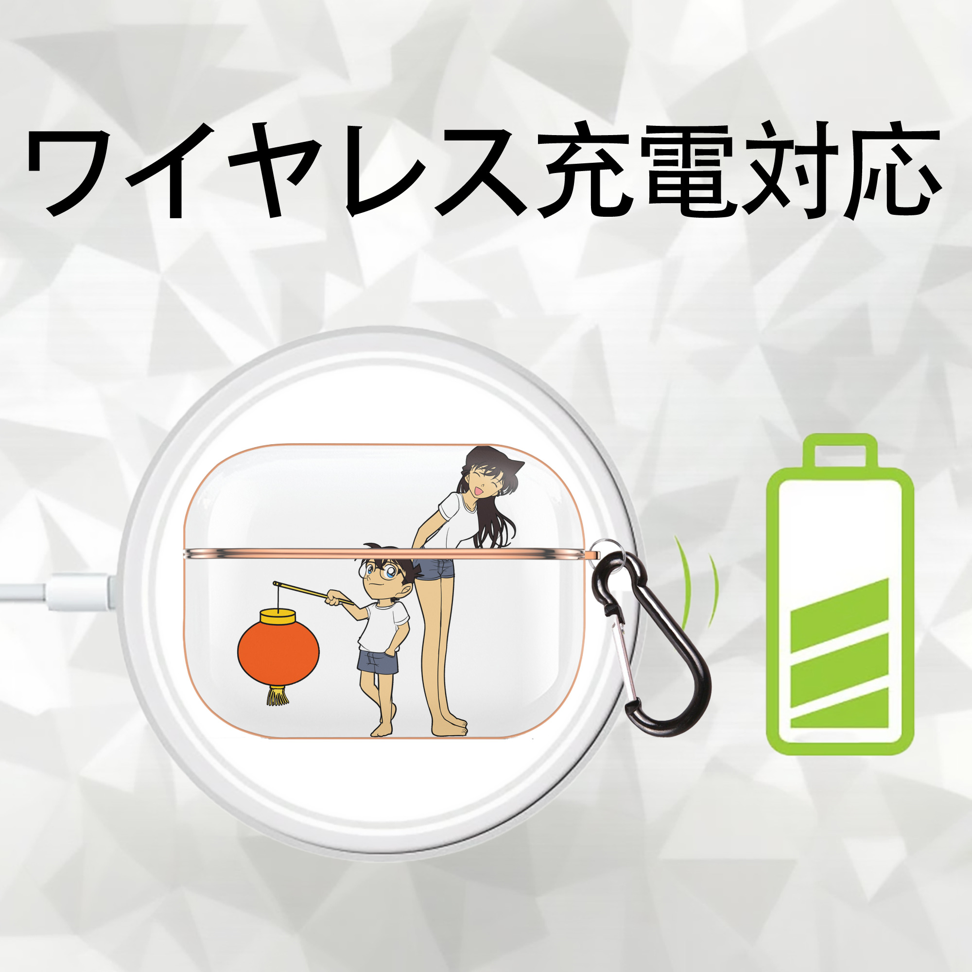 名探偵コナン 毛利 蘭 もうり らん、モーリ ラン Detective Conan Rachel Moore 【AirPods Pro用】ハードシェル保護ケース｜耐衝撃・防指紋・カラビナ付き商品仕様
