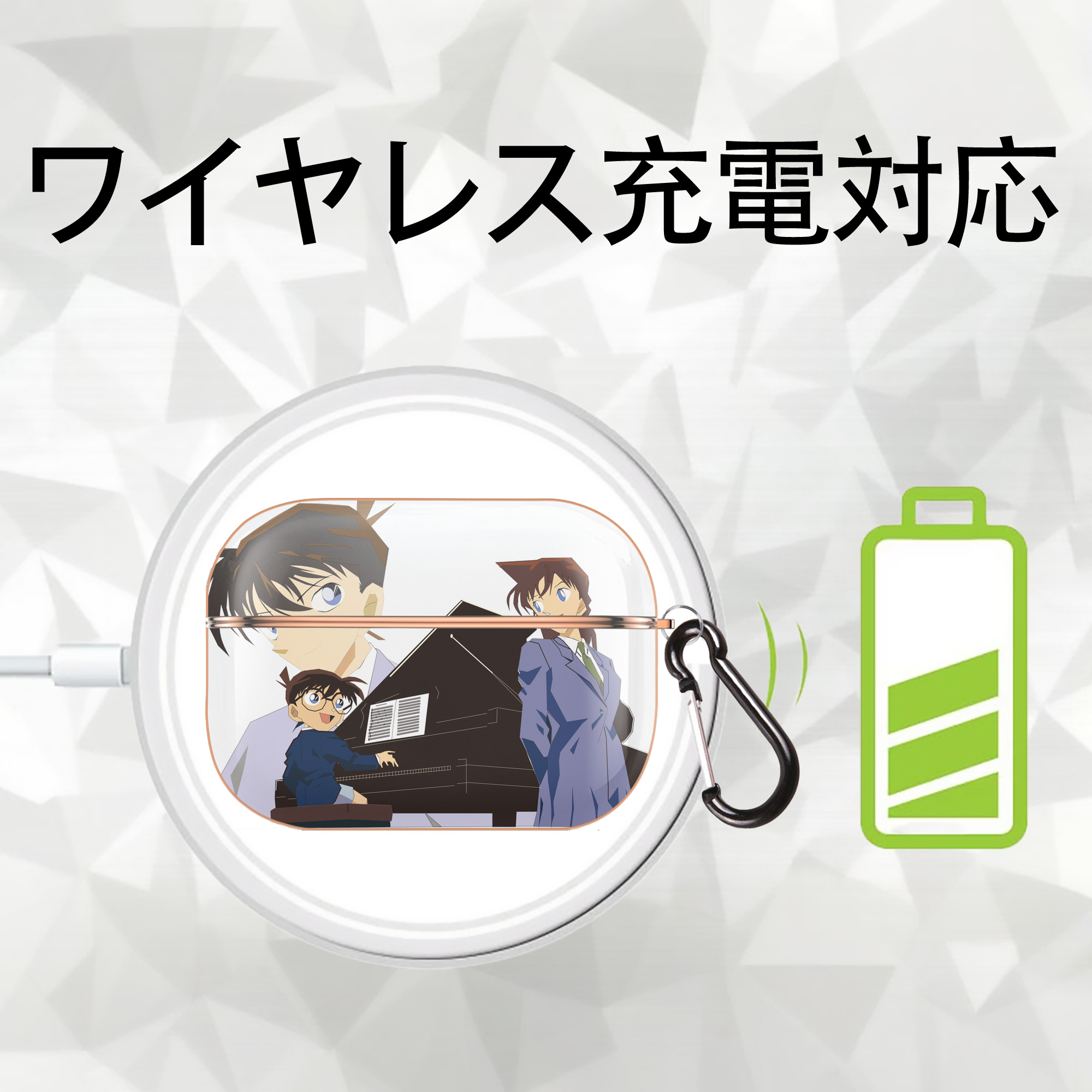 名探偵コナン 毛利 蘭 もうり らん、モーリ ラン Detective Conan Rachel Moore 【AirPods Pro用】ハードシェル保護ケース｜耐衝撃・防指紋・カラビナ付き商品仕様