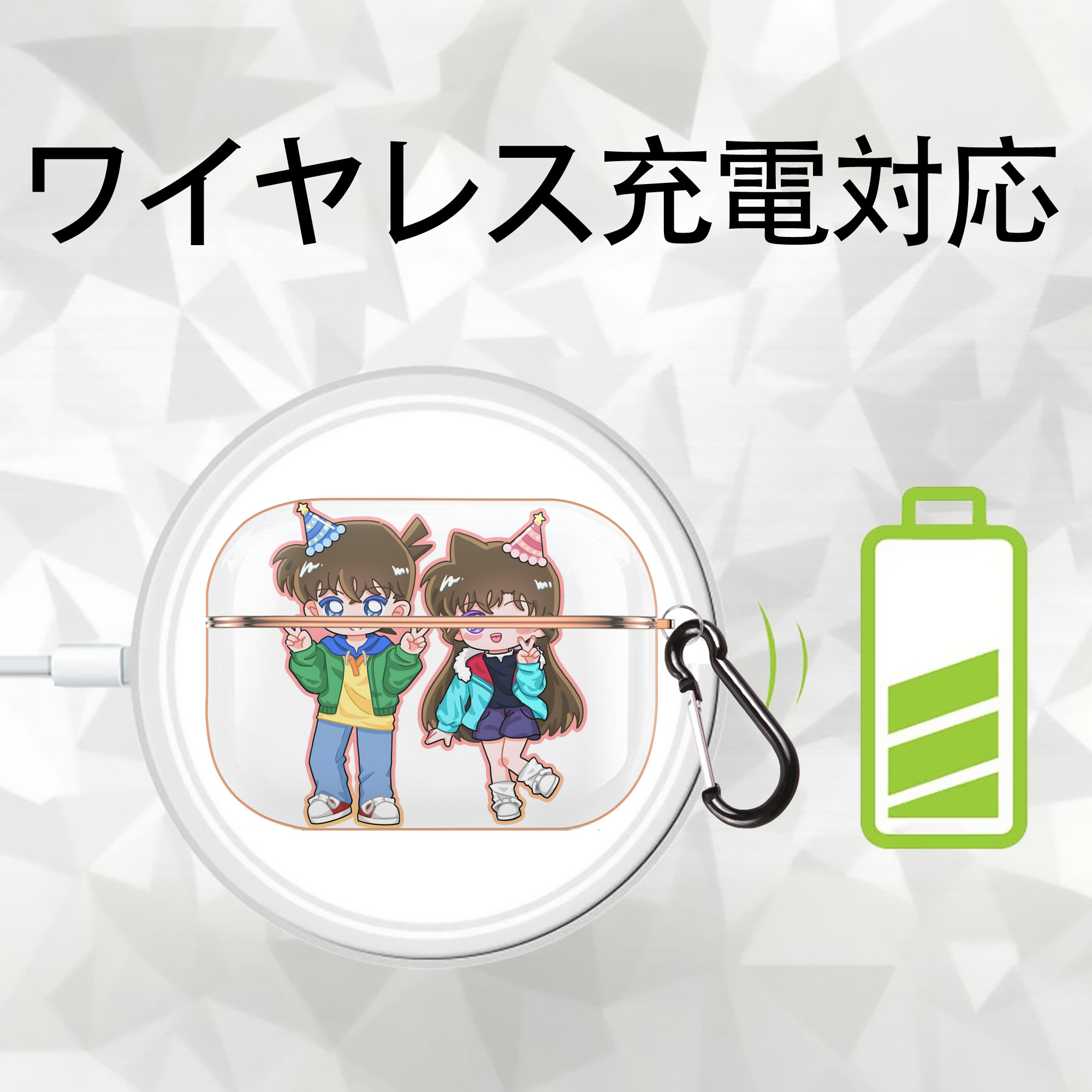 名探偵コナン 毛利 蘭 もうり らん、モーリ ラン Detective Conan Rachel Moore 【AirPods Pro用】ハードシェル保護ケース｜耐衝撃・防指紋・カラビナ付き商品仕様